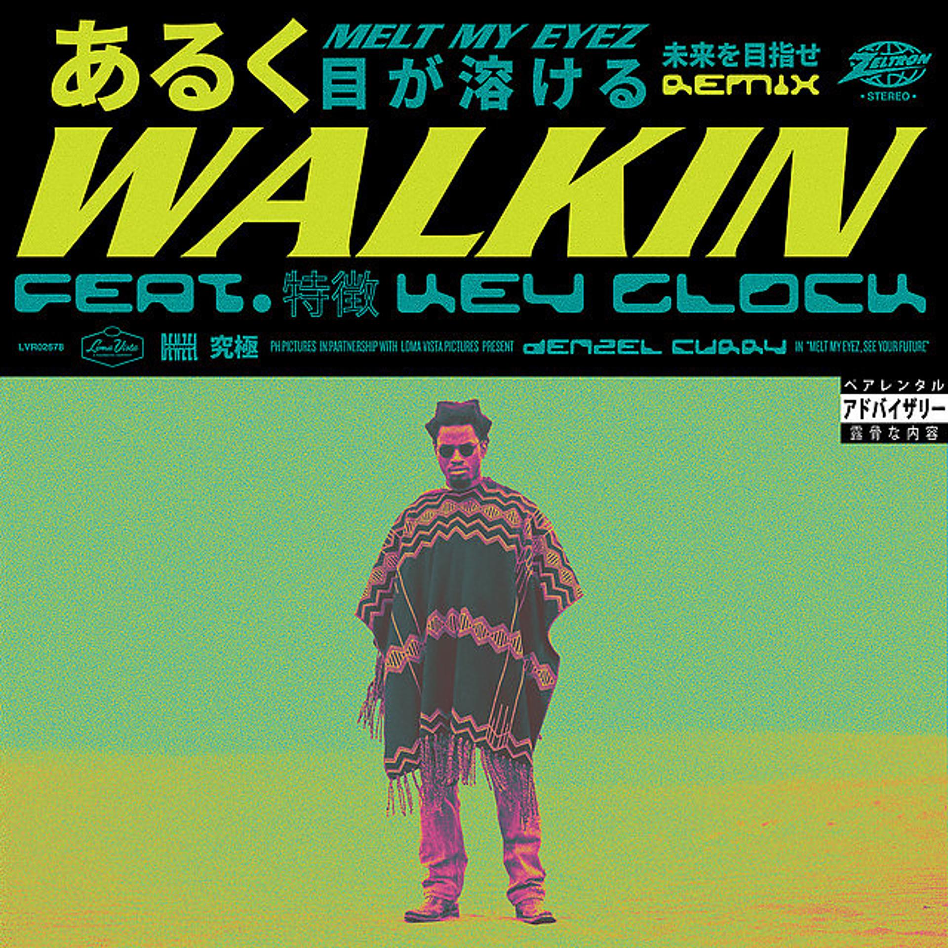 Постер альбома Walkin (Key Glock remix)