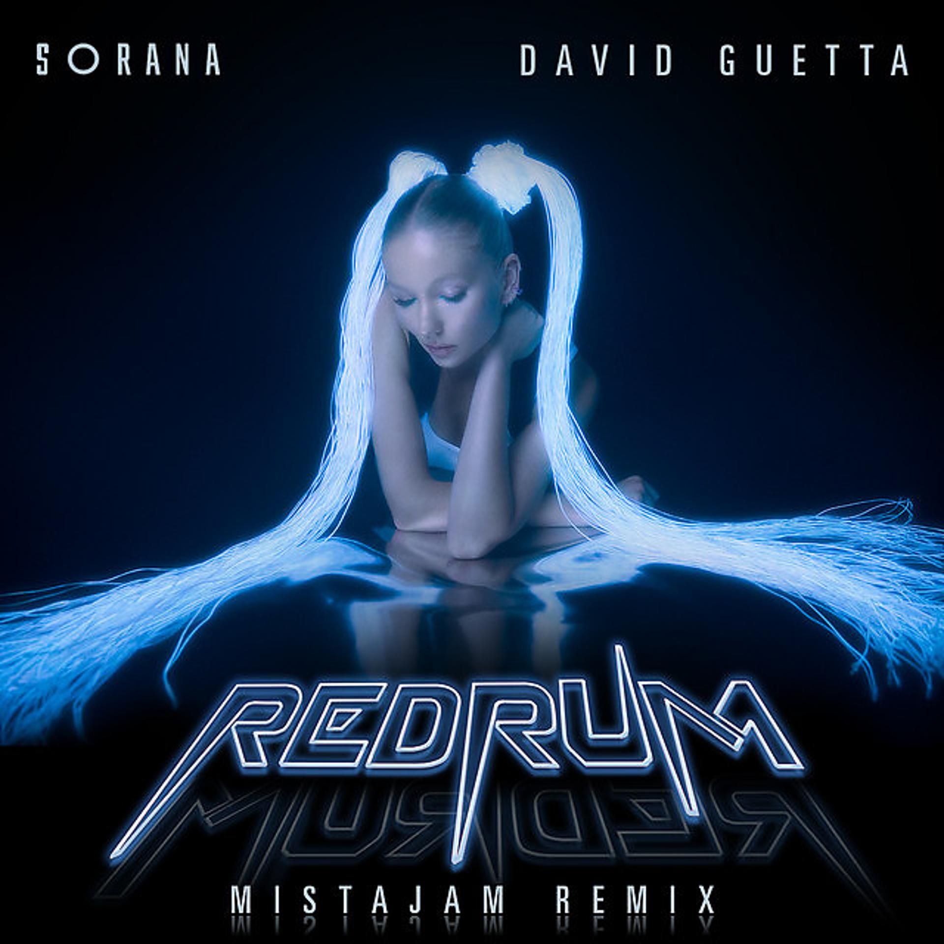 Постер альбома redruM (MistaJam Remix)