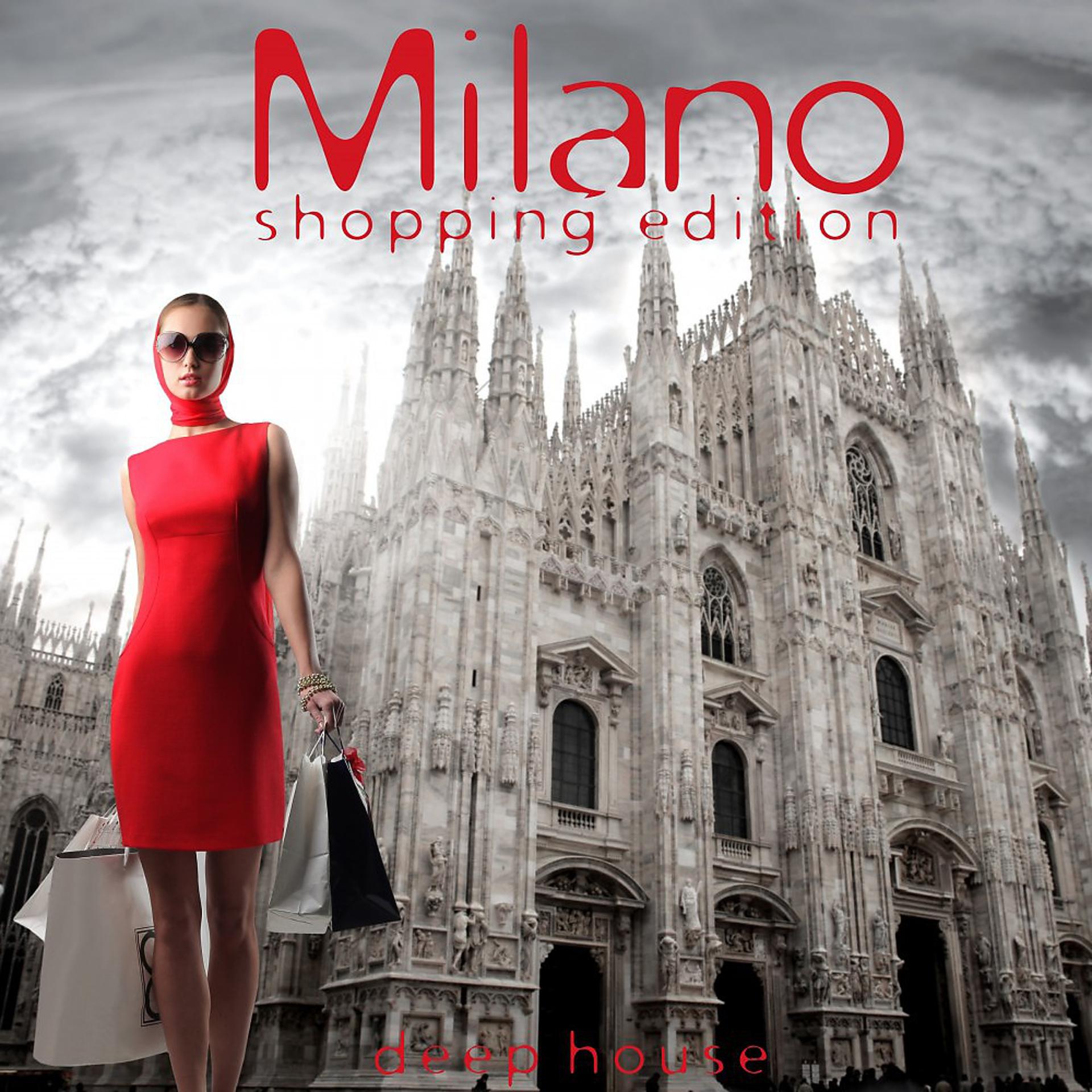 Постер альбома Milano: Shopping Edition