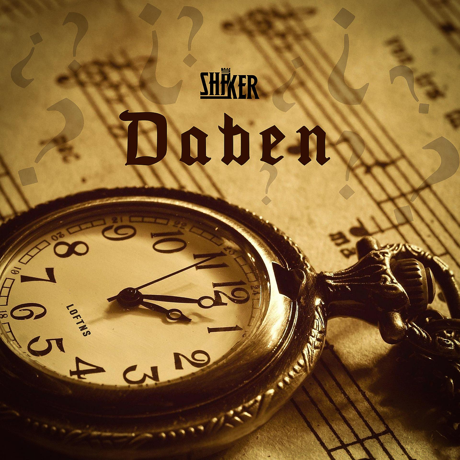 Постер альбома Daben