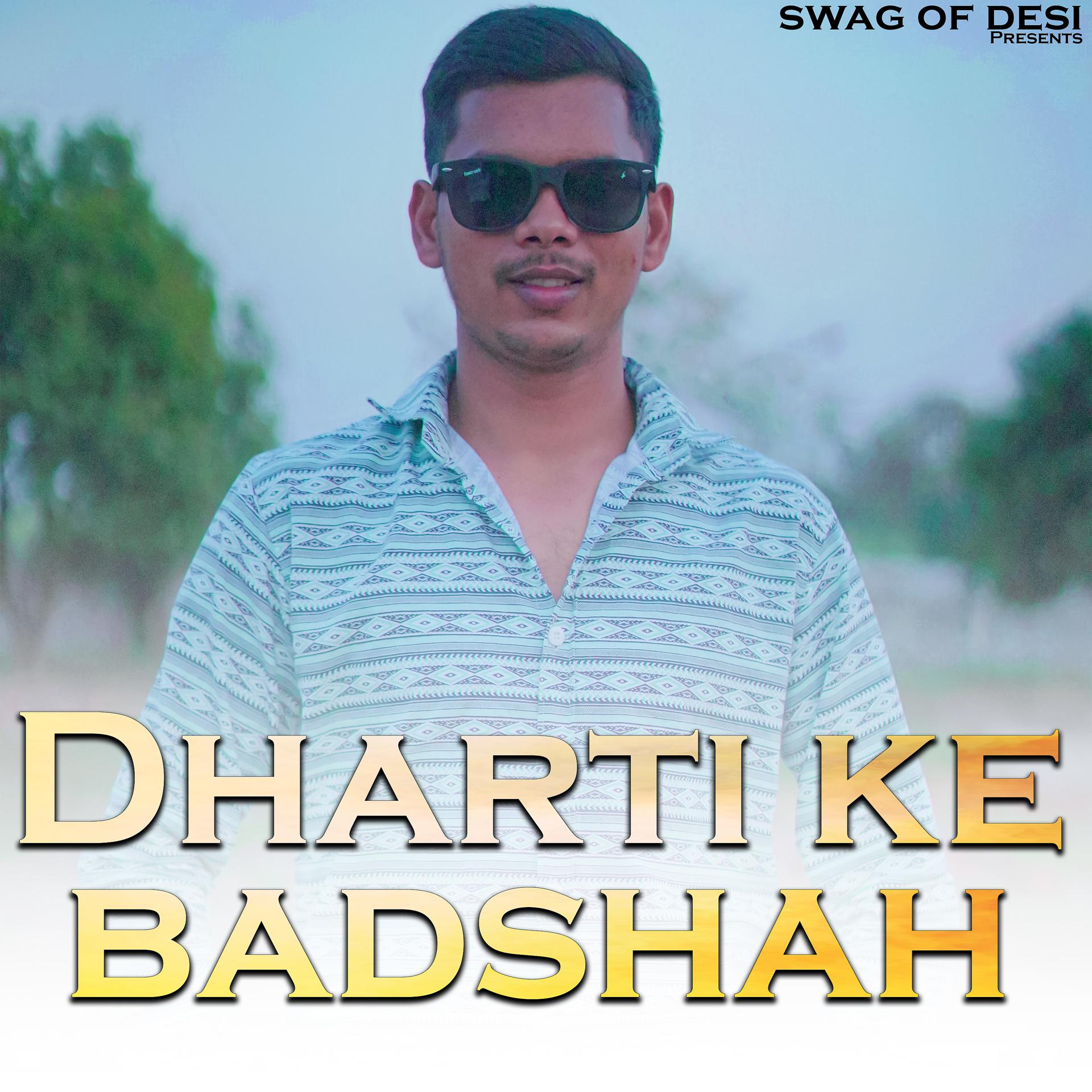 Постер альбома Dharti Ke Badshah