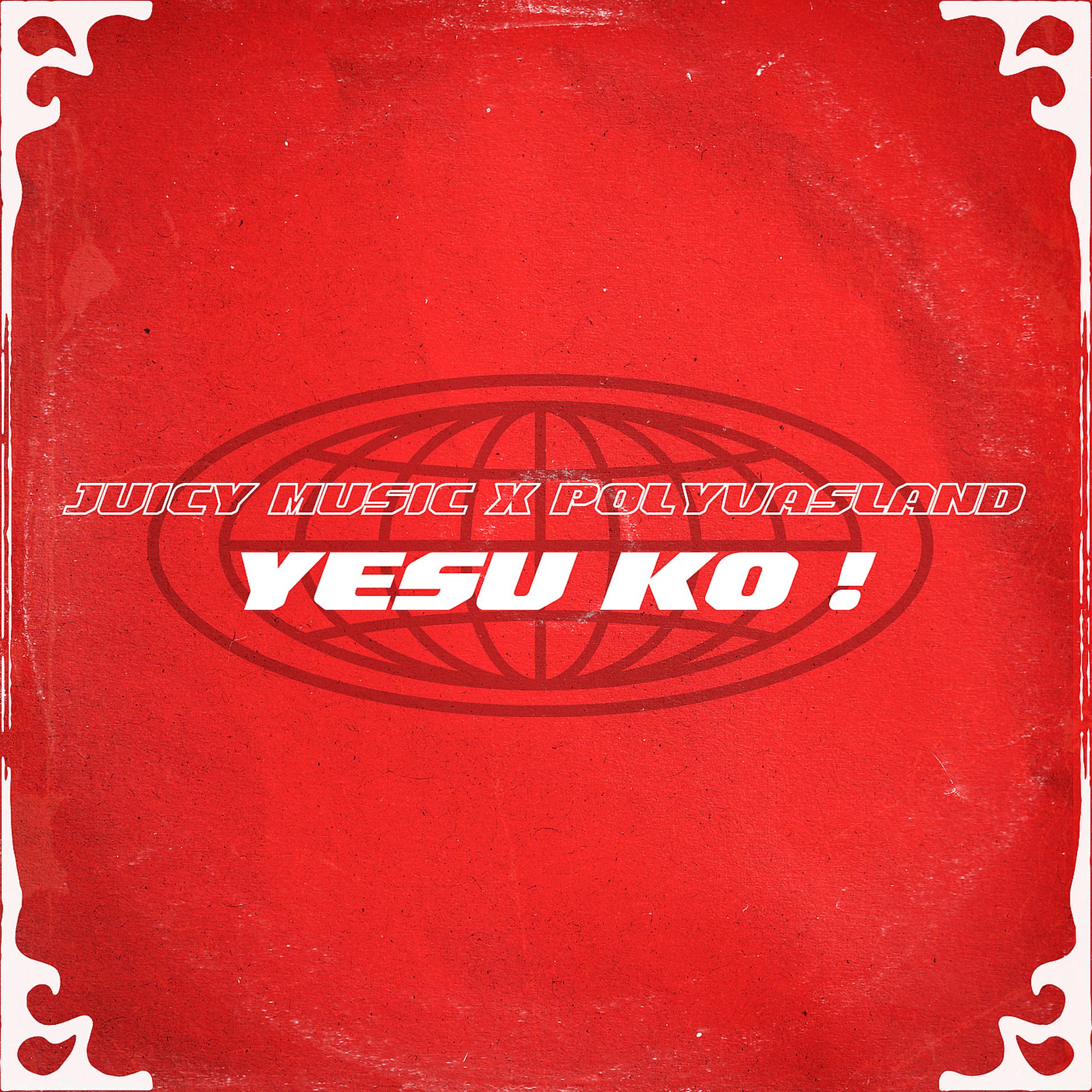 Постер альбома Yesu Ko