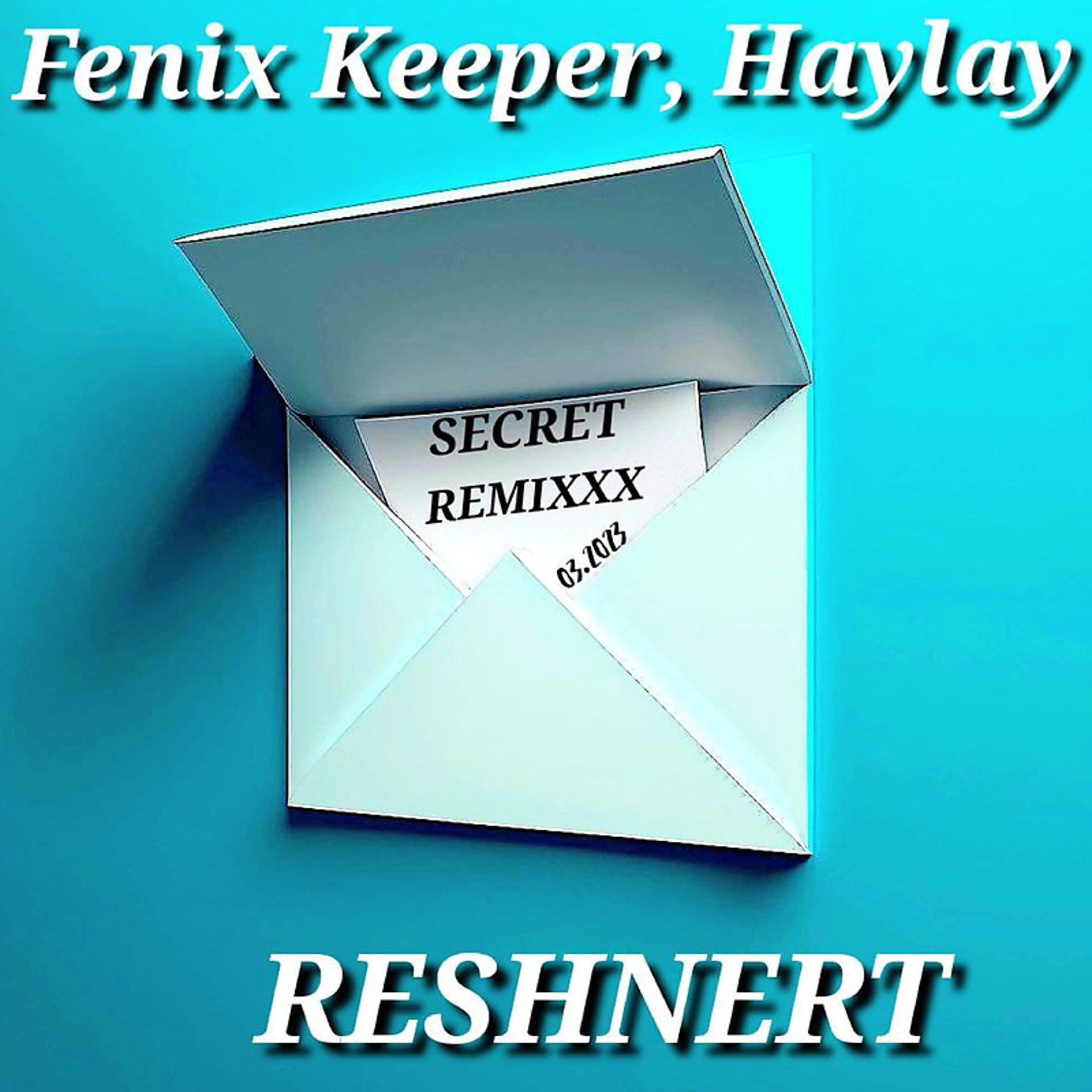 Постер альбома Secret Remix