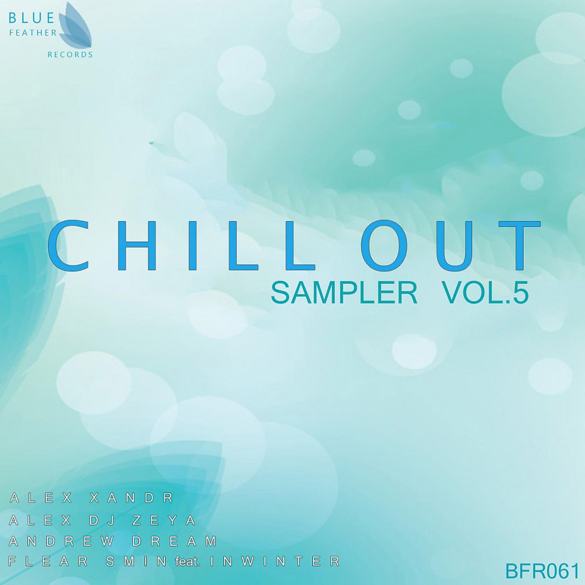Постер альбома Chill Out Sampler Vol. 5