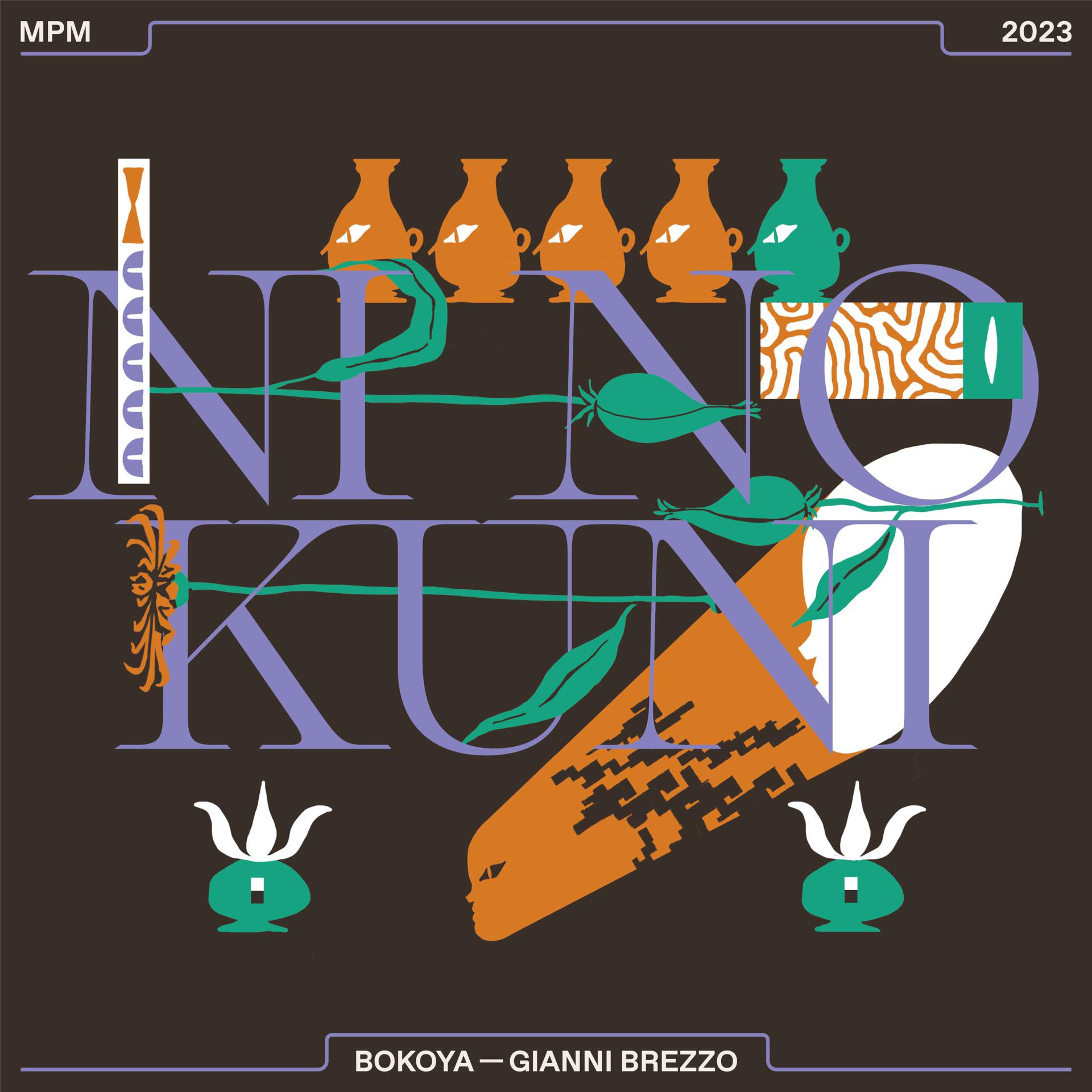 Постер альбома Ni No Kuni