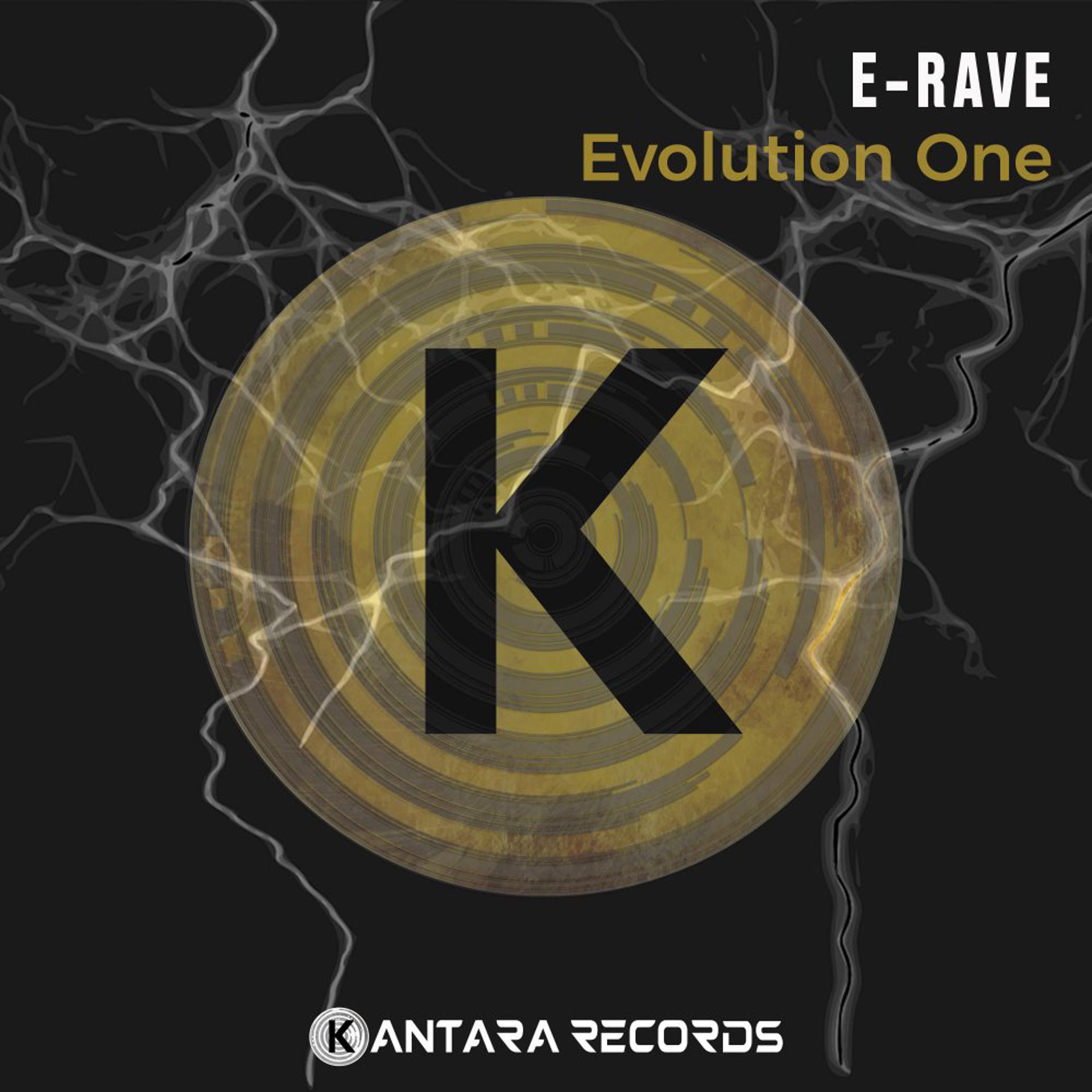 Постер альбома Evolution One