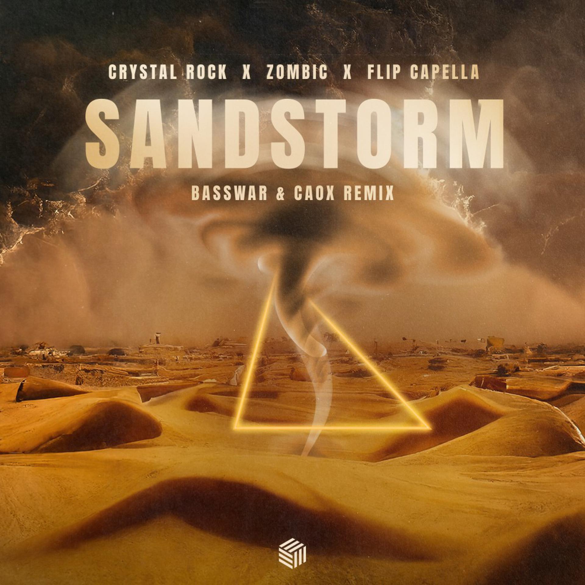 Постер альбома Sandstorm (BassWar & CaoX Remix)