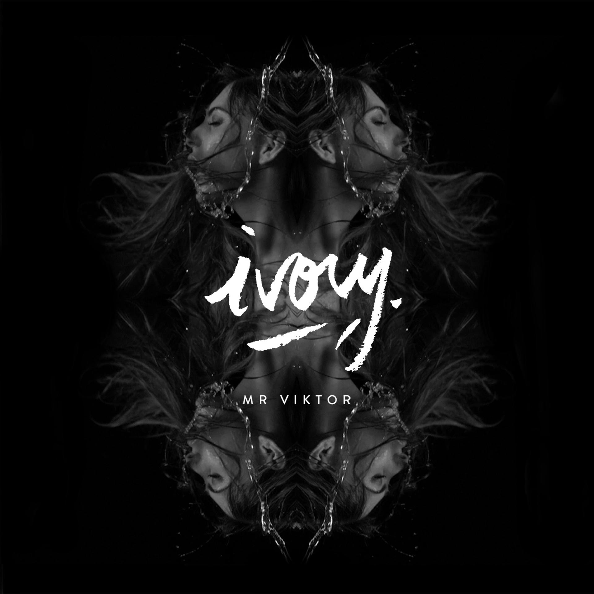 Постер альбома Ivory EP
