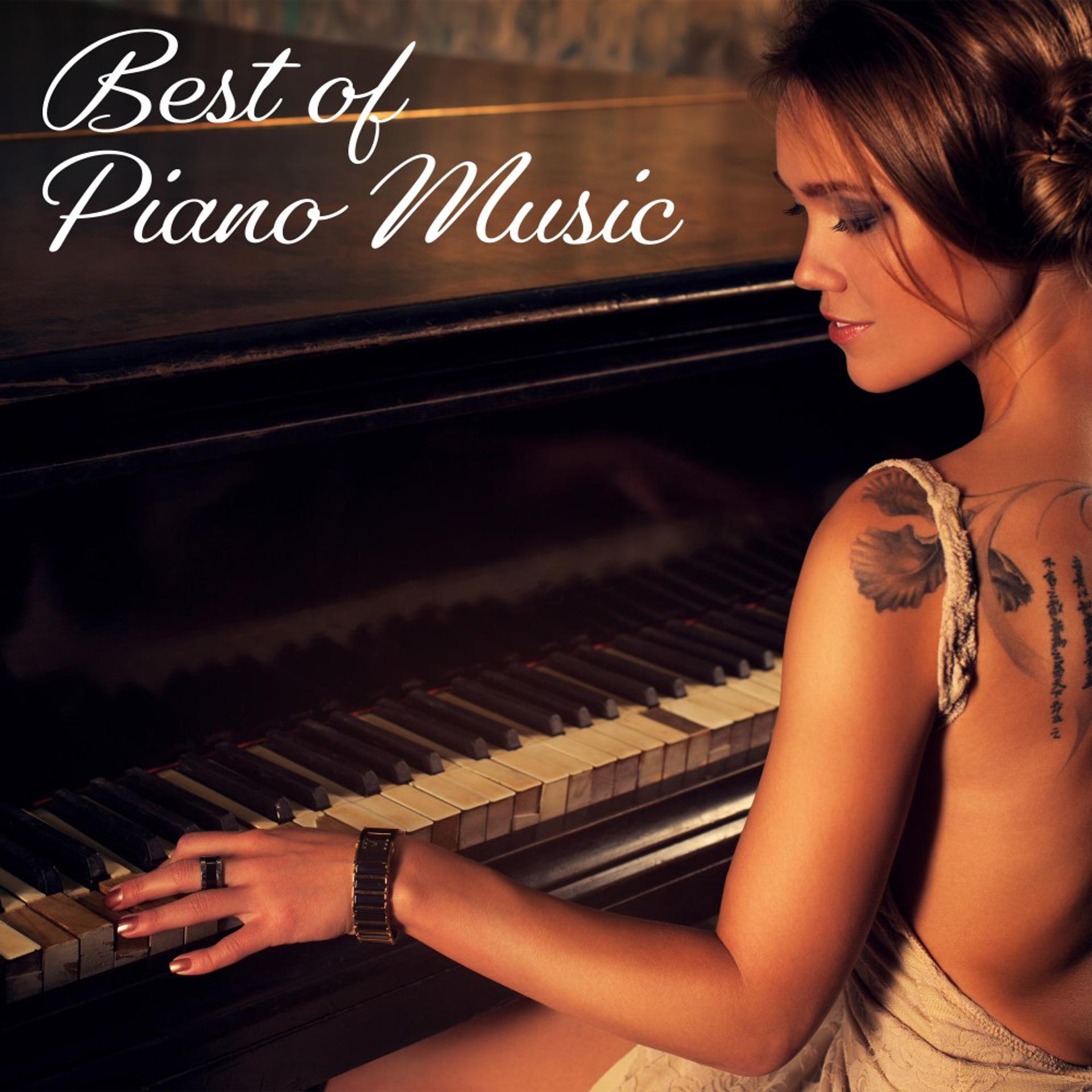 Постер альбома Best of Piano Music