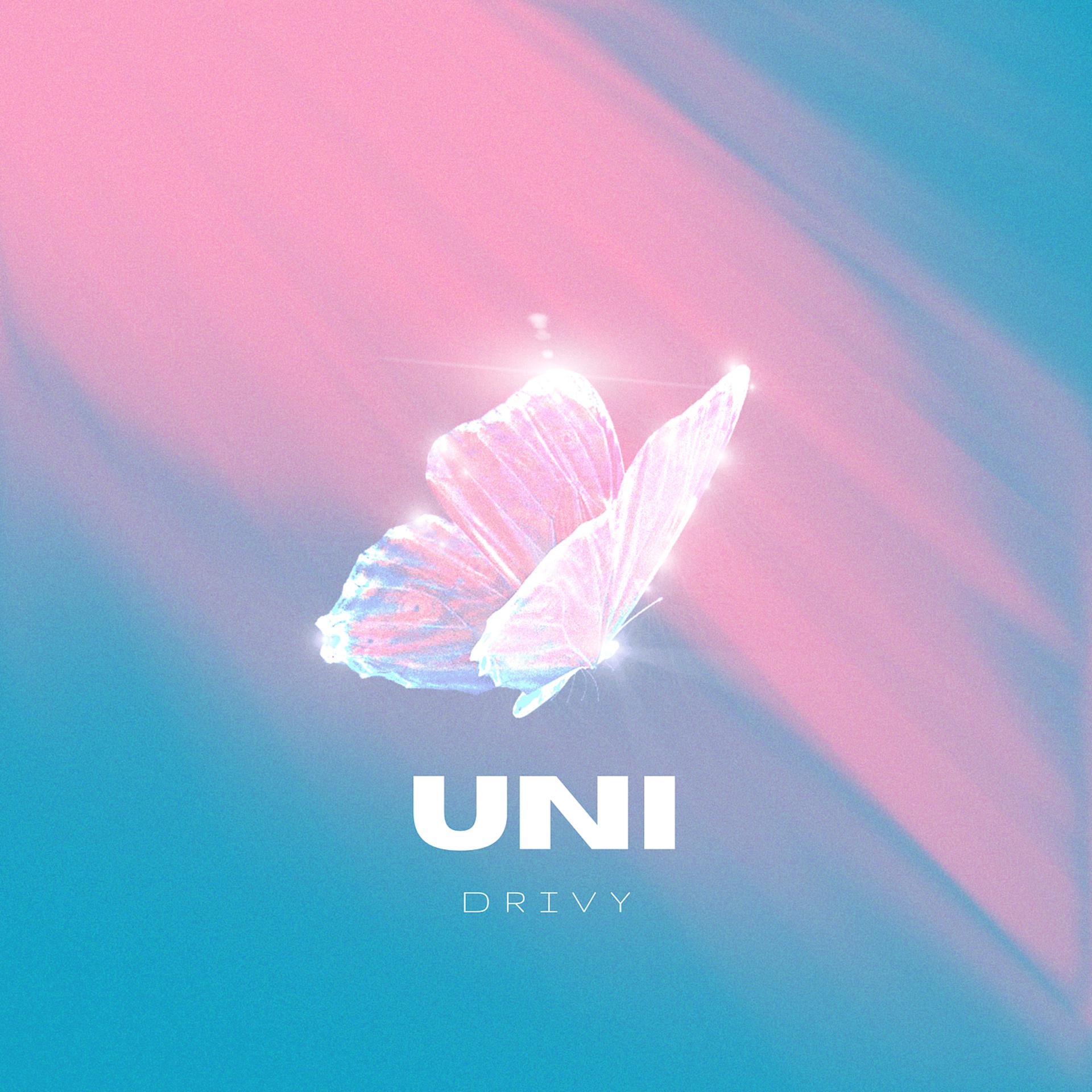 Постер альбома Uni