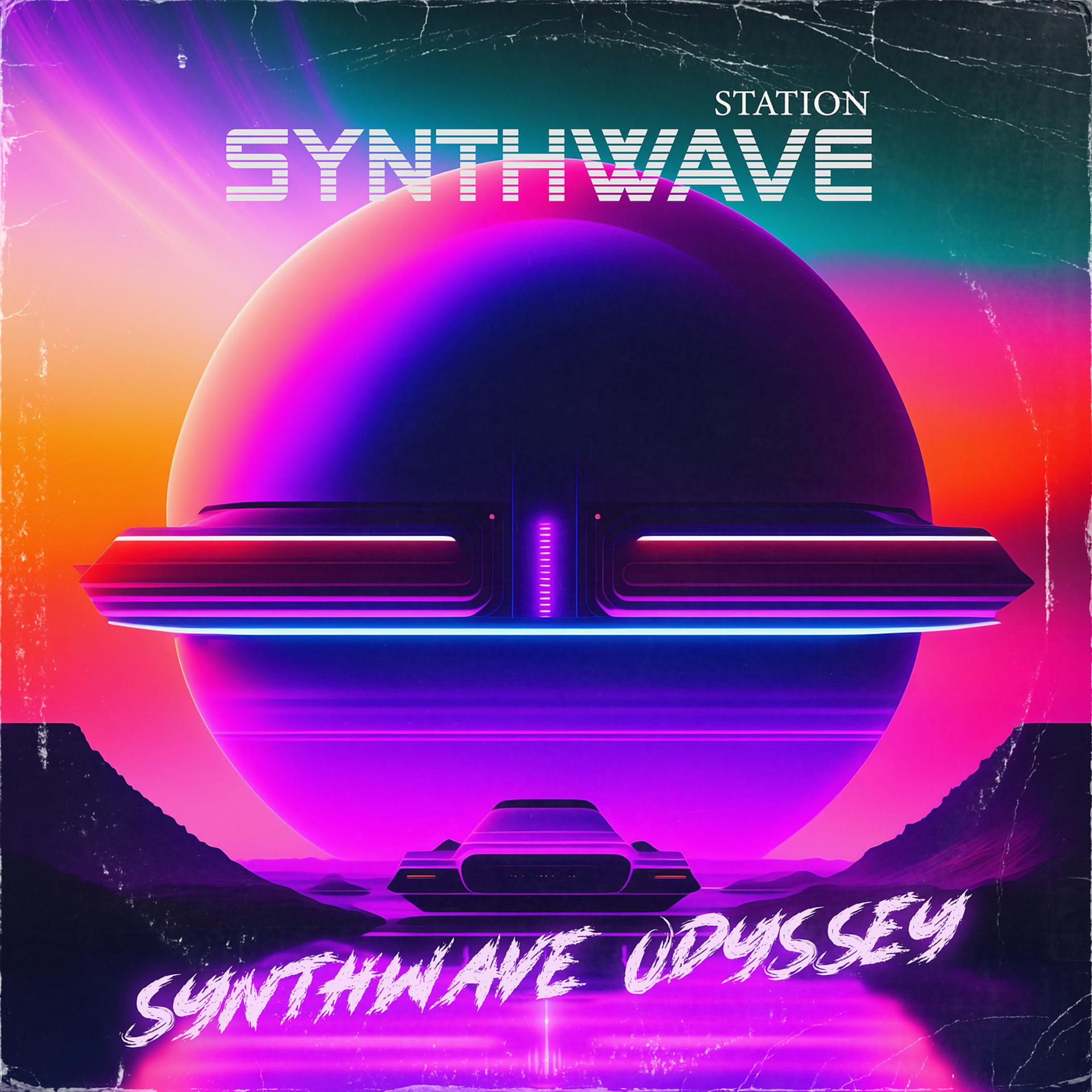 Постер альбома Synthwave Odyssey