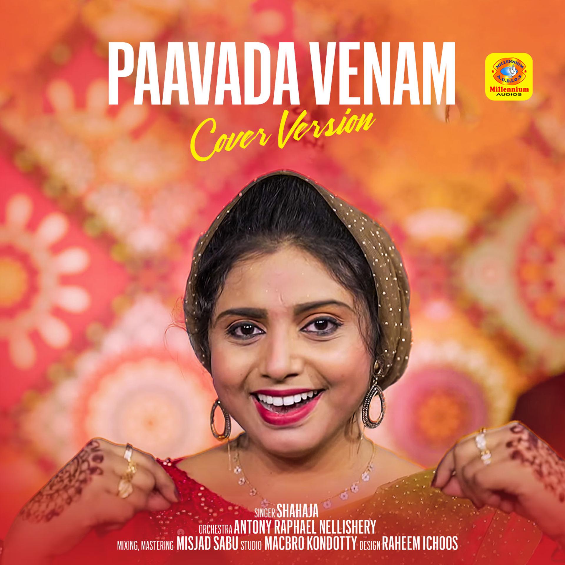 Постер альбома Paavada Venam Melada Venam