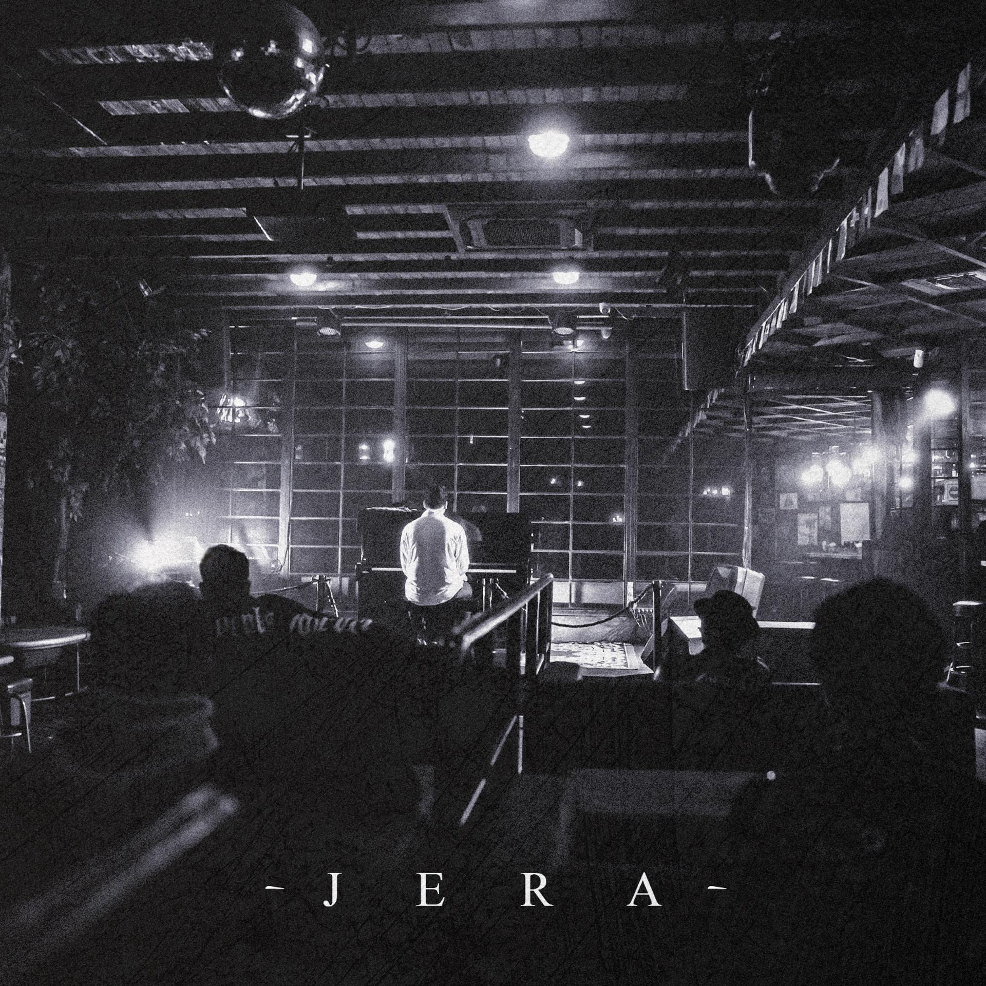 Постер альбома Jera