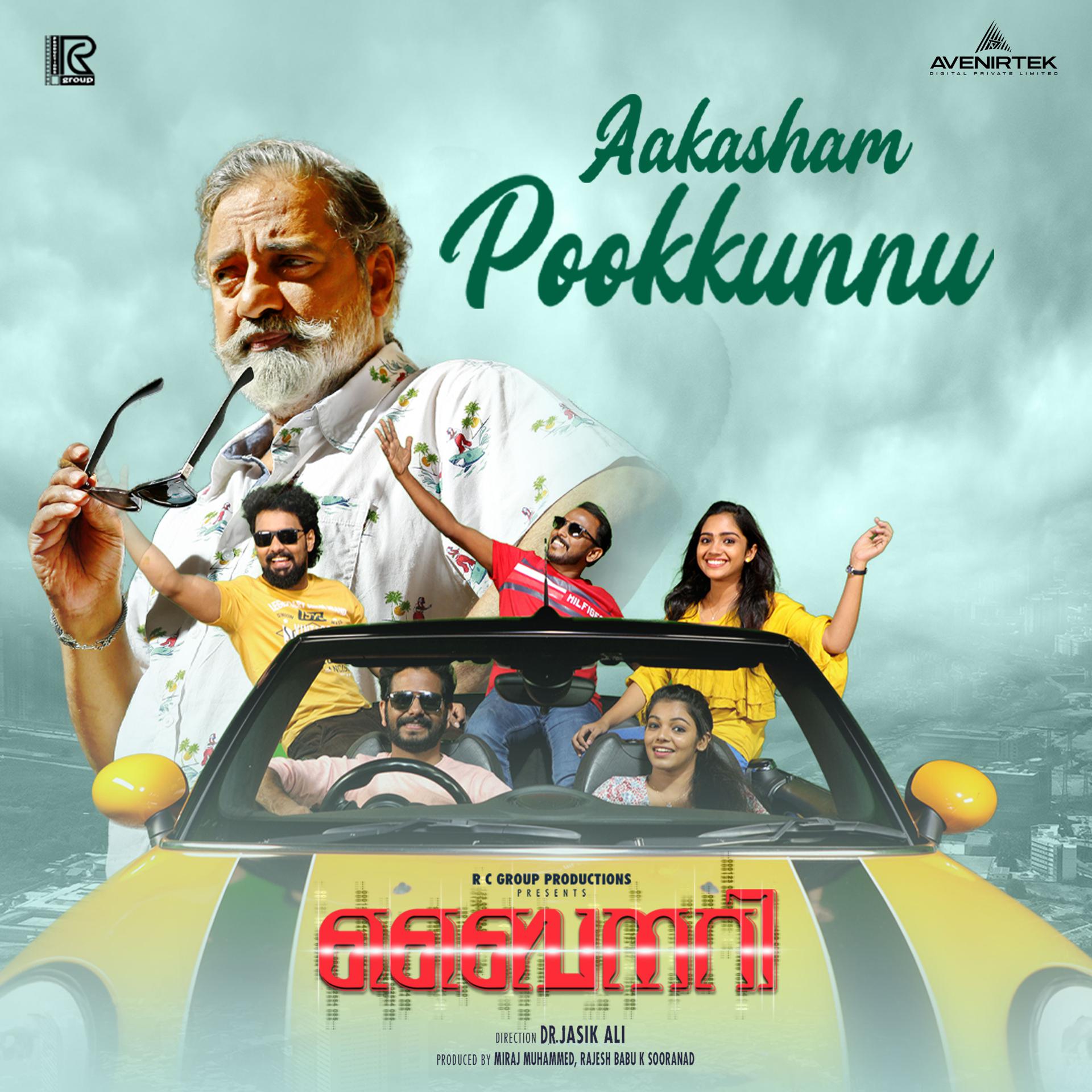 Постер альбома Aakasham Pookkunnu