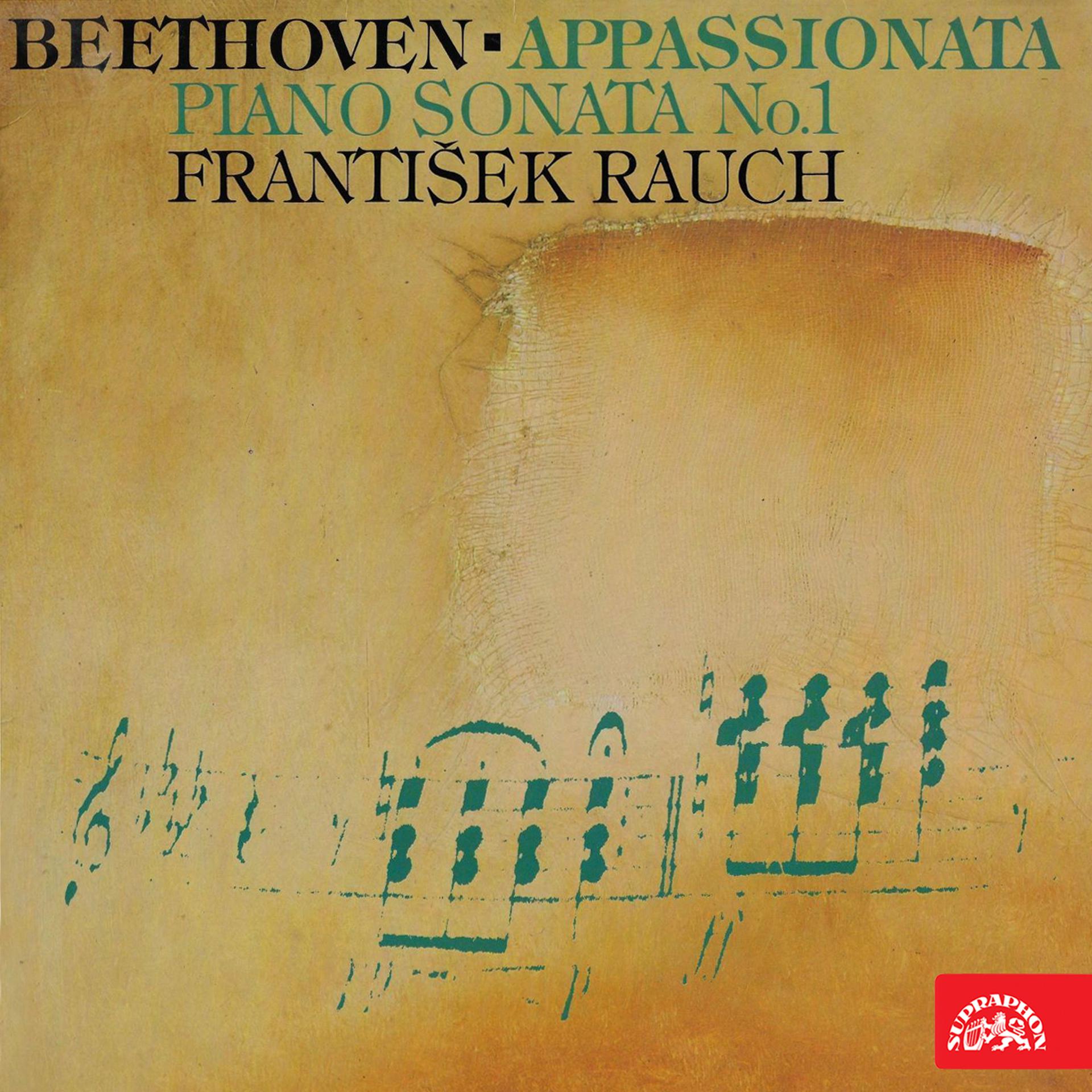 Постер альбома Beethoven: Appassionata, Piano Sonata No. 1