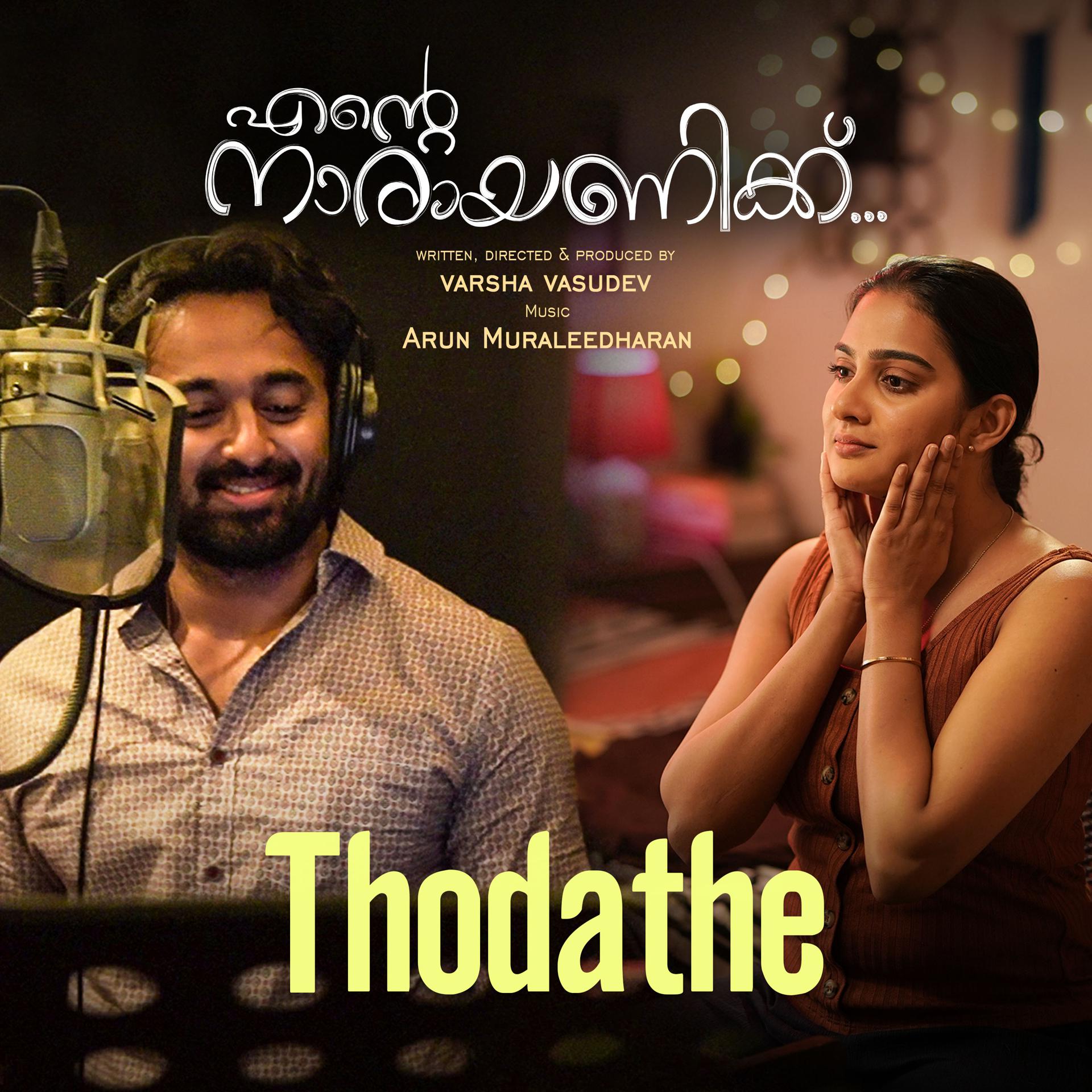 Постер альбома Thodathe