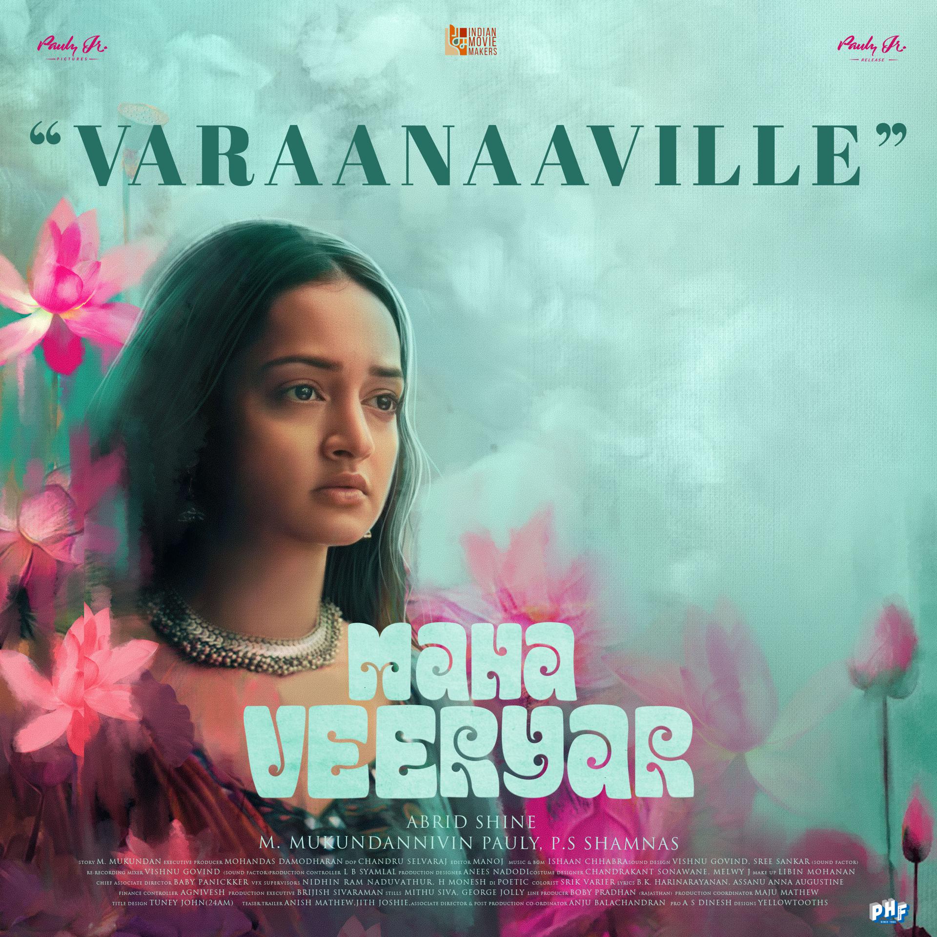 Постер альбома Varaanaaville