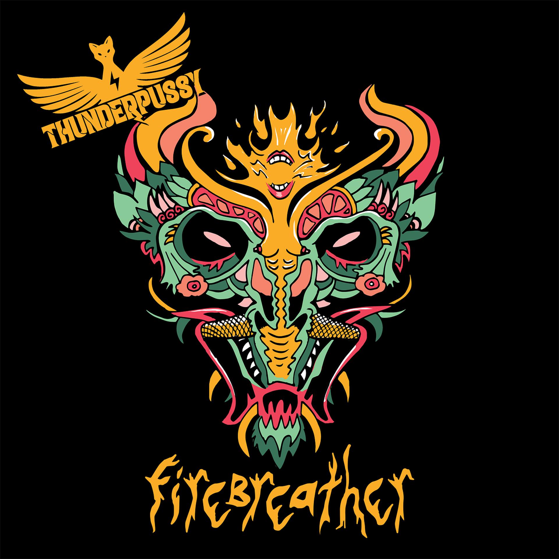 Постер альбома Firebreather
