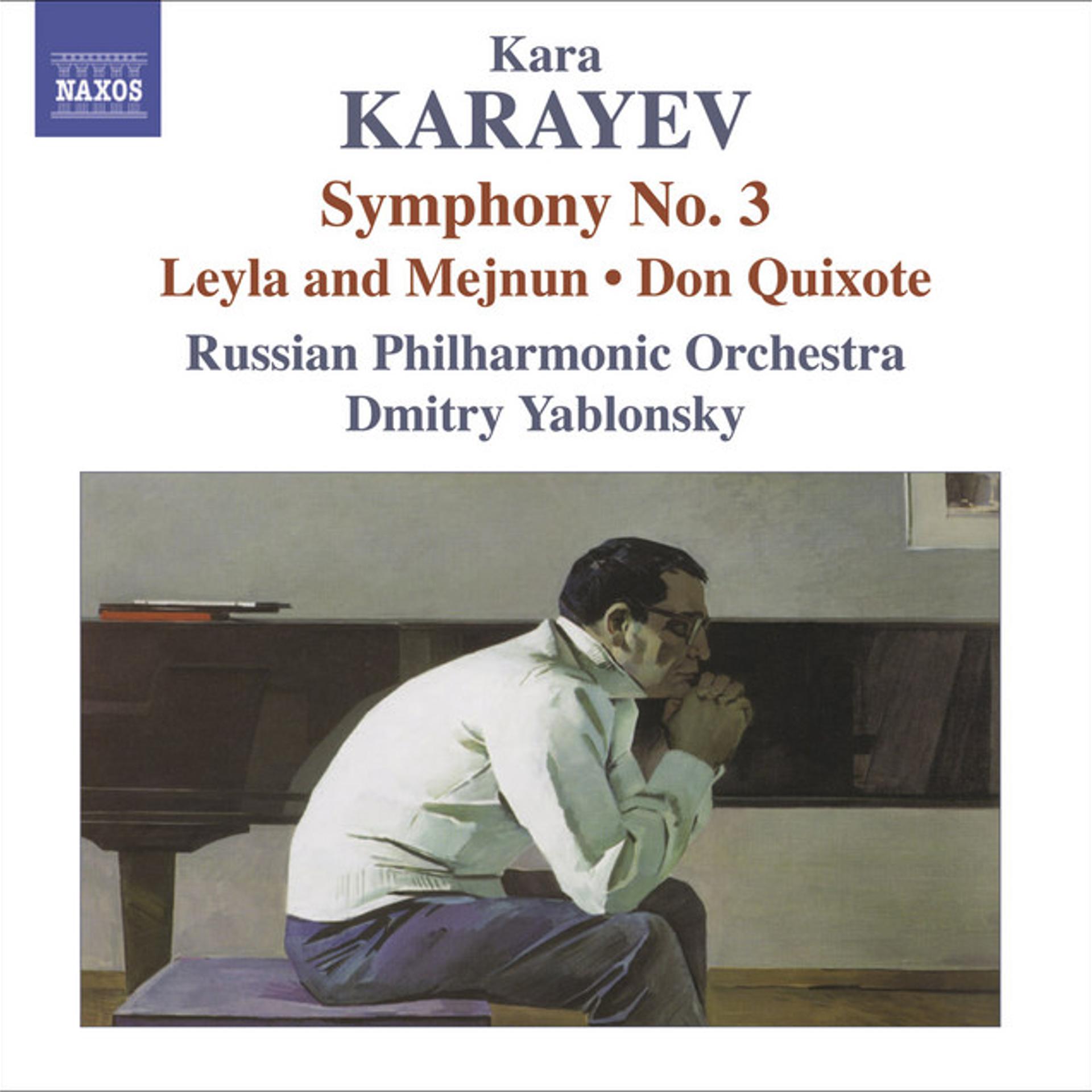Постер альбома Karayev: Symphony No. 3
