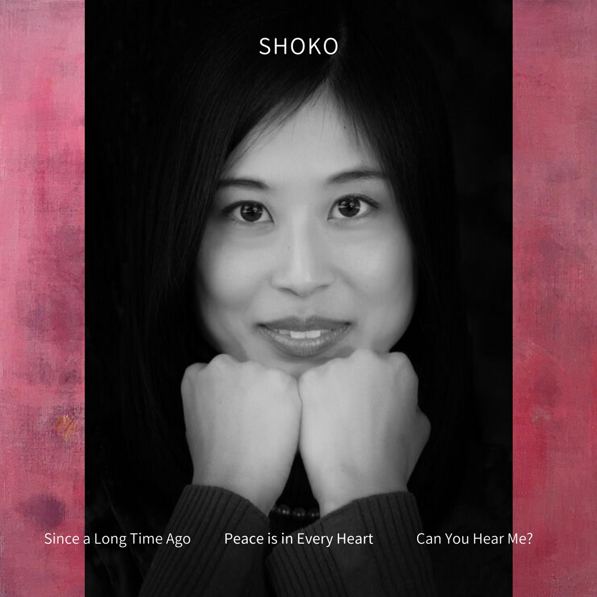 Постер альбома Shoko