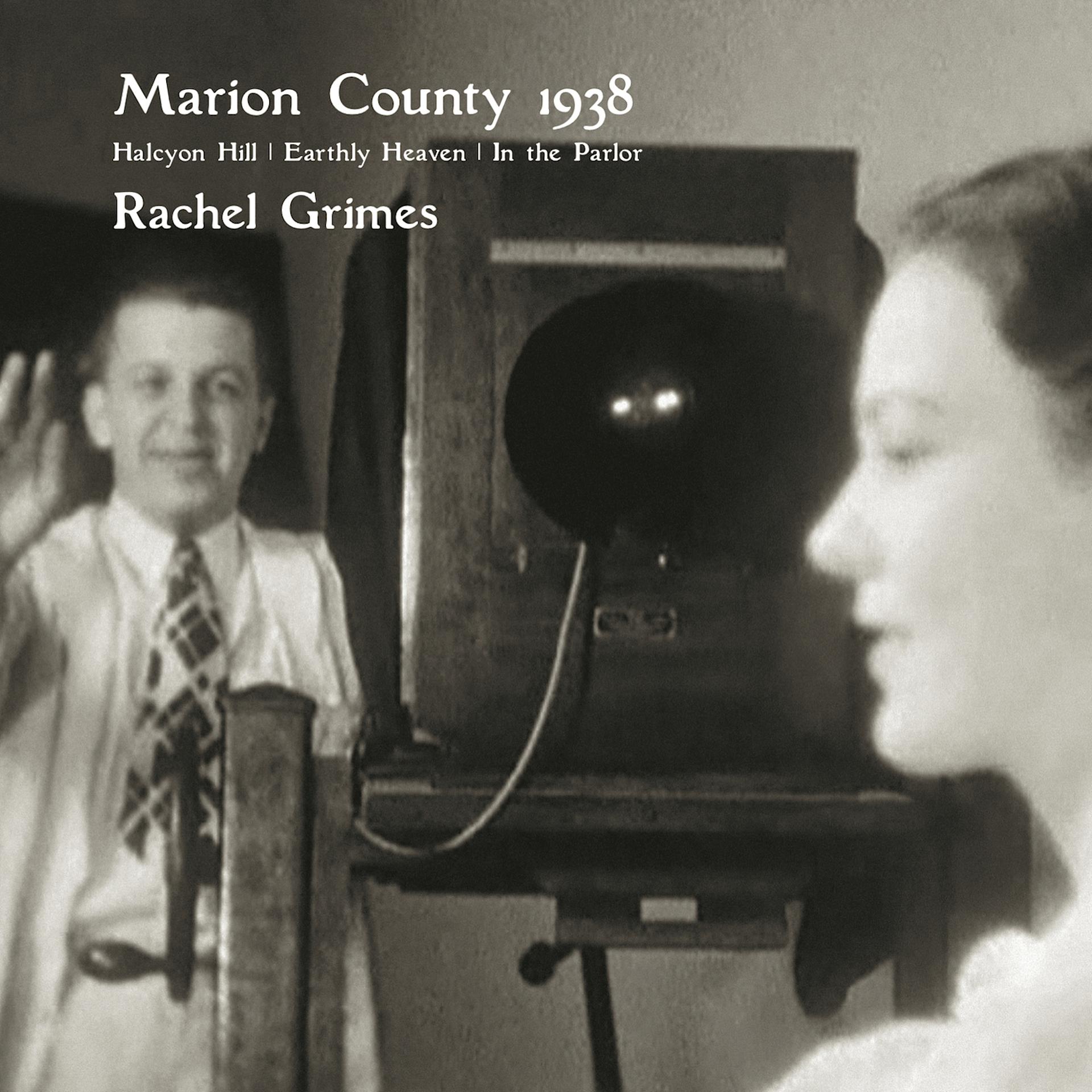 Постер альбома Marion County 1938
