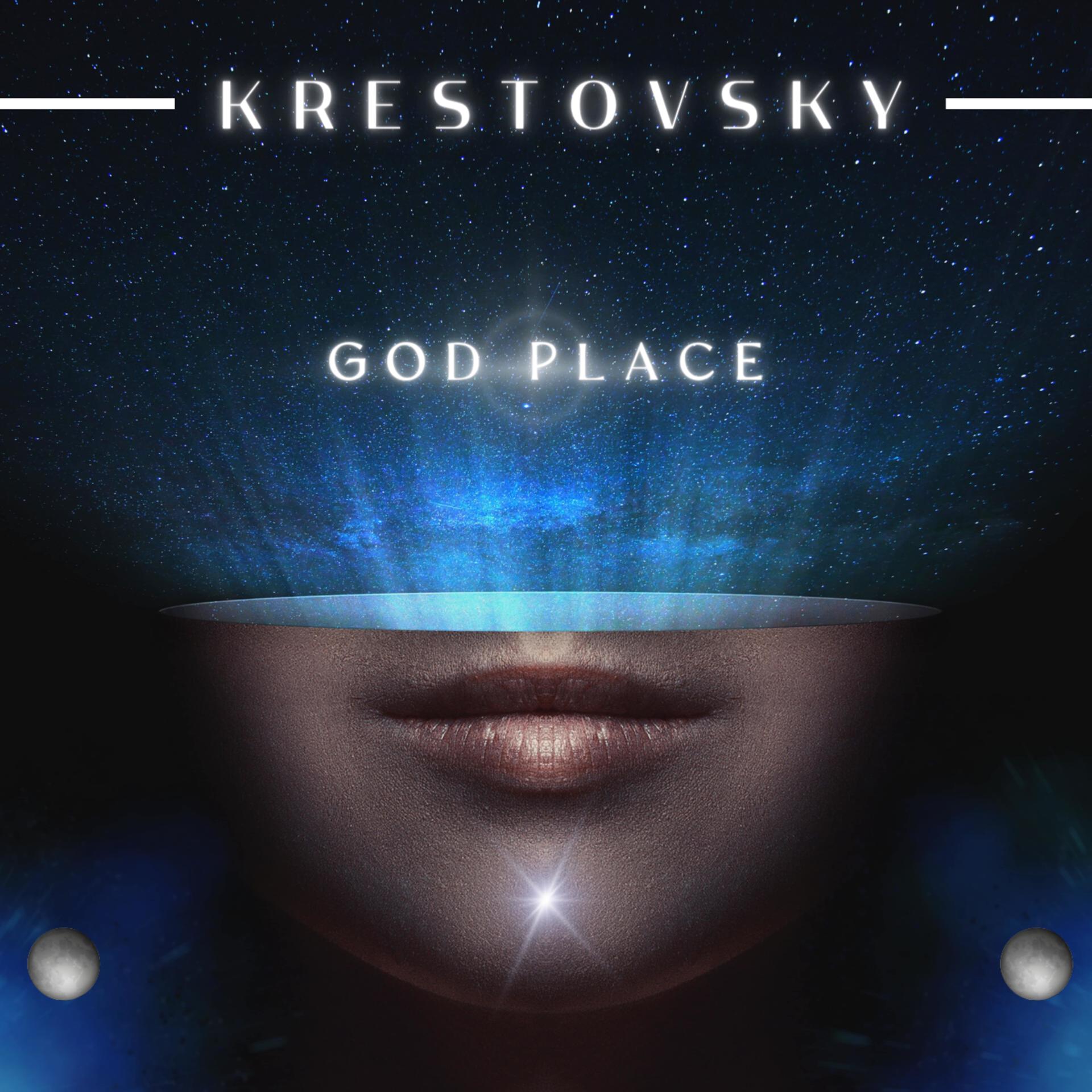 Постер альбома God Place
