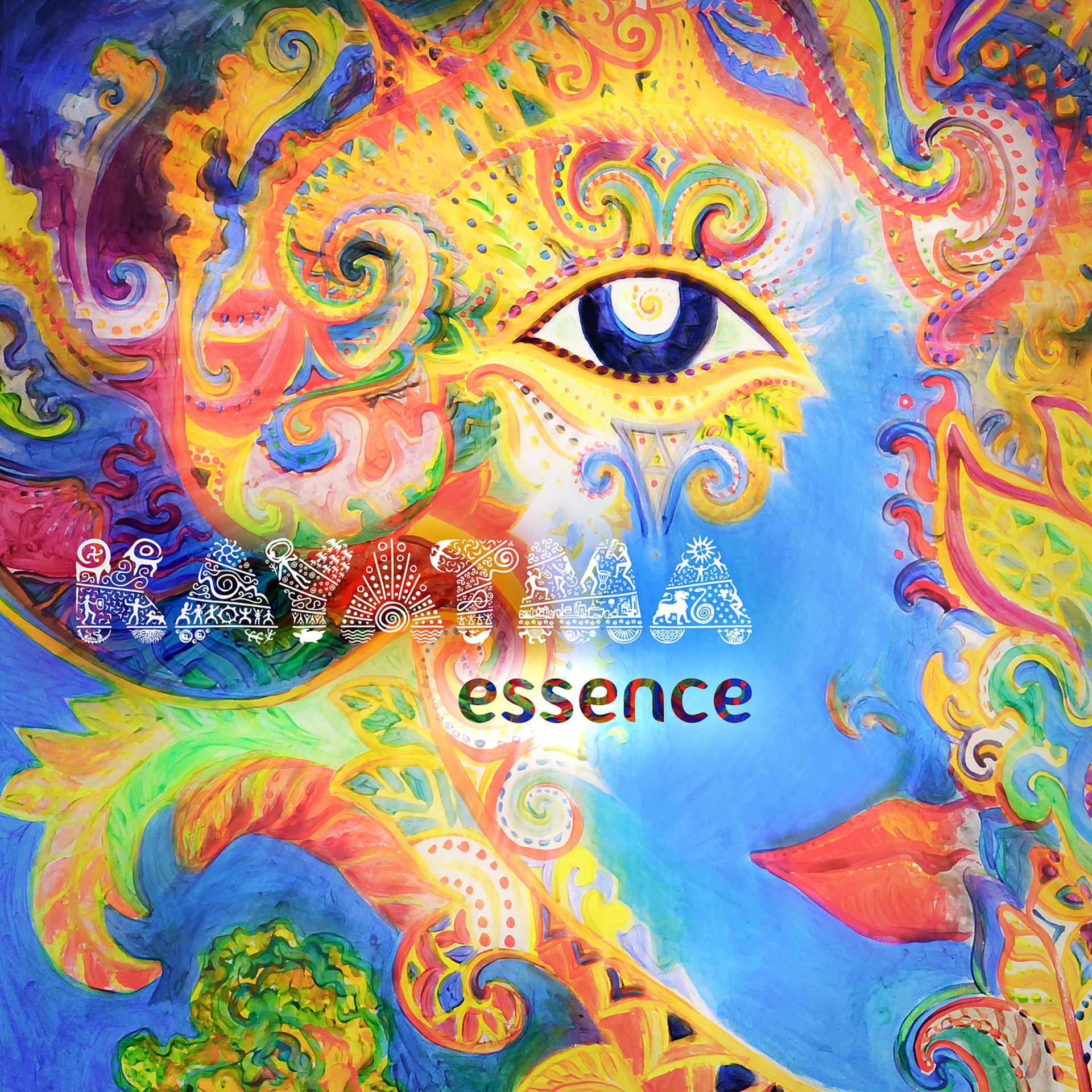 Постер альбома Essence
