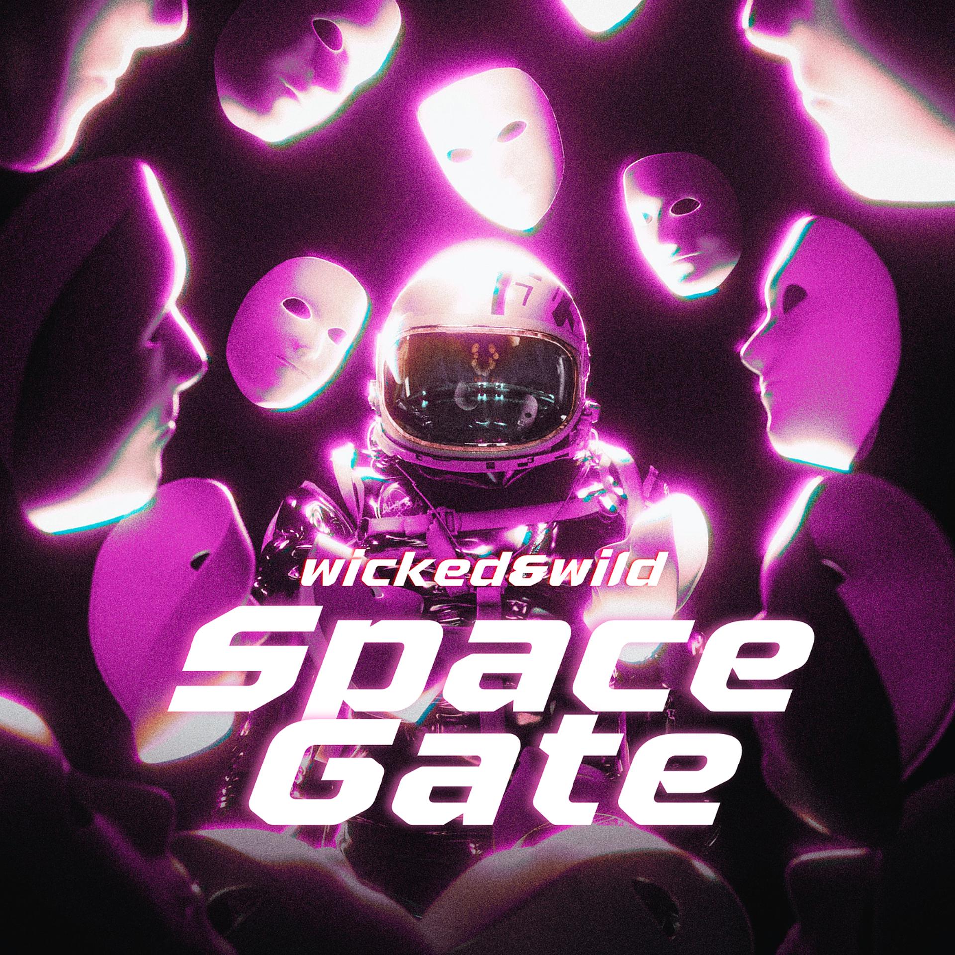 Постер альбома Space Gate (Deluxe)