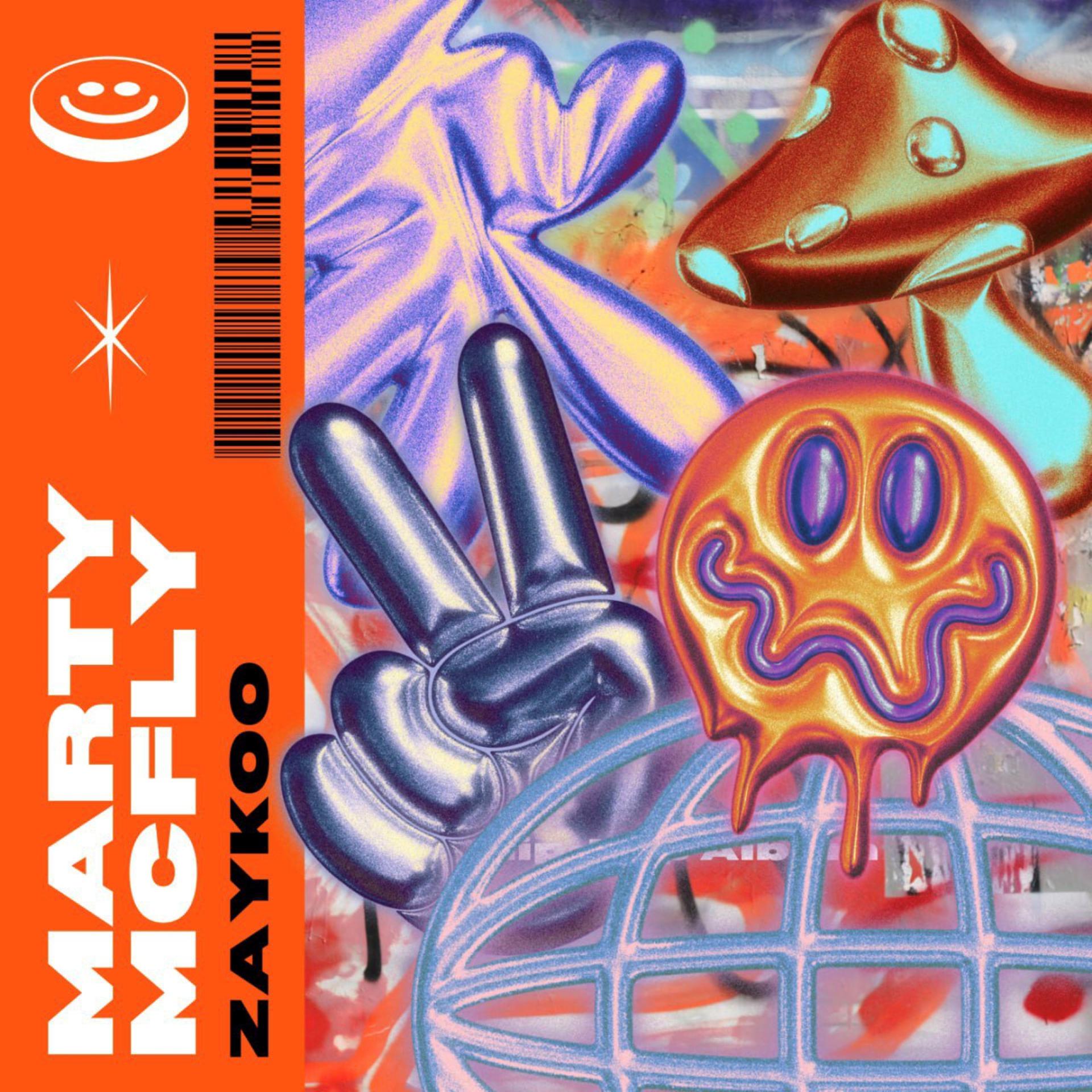 Постер альбома Marty Mcfly