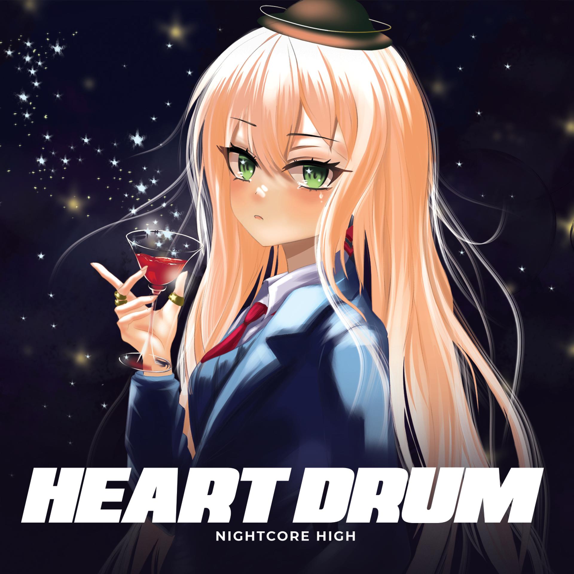Постер альбома Heart Drum