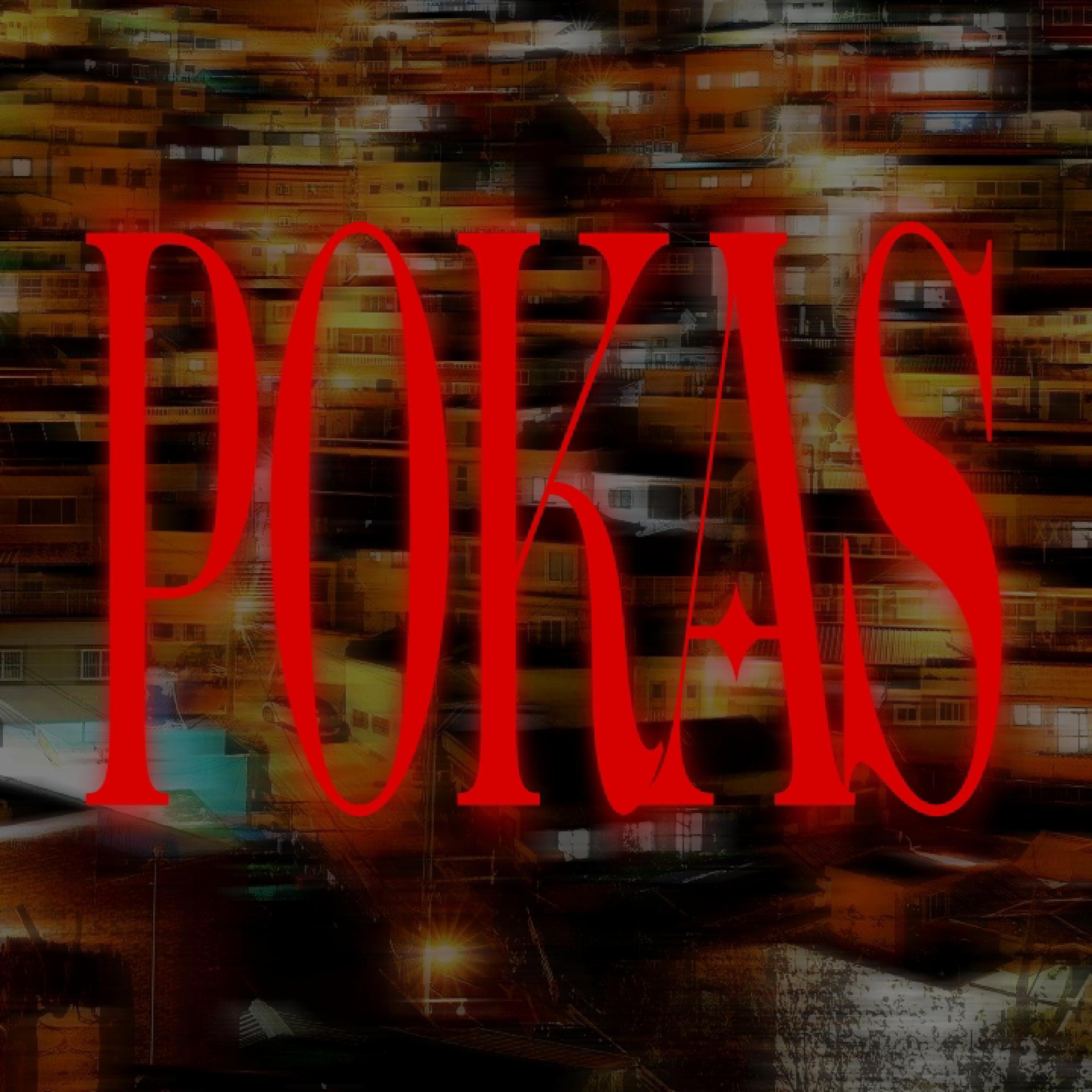 Постер альбома Pokas