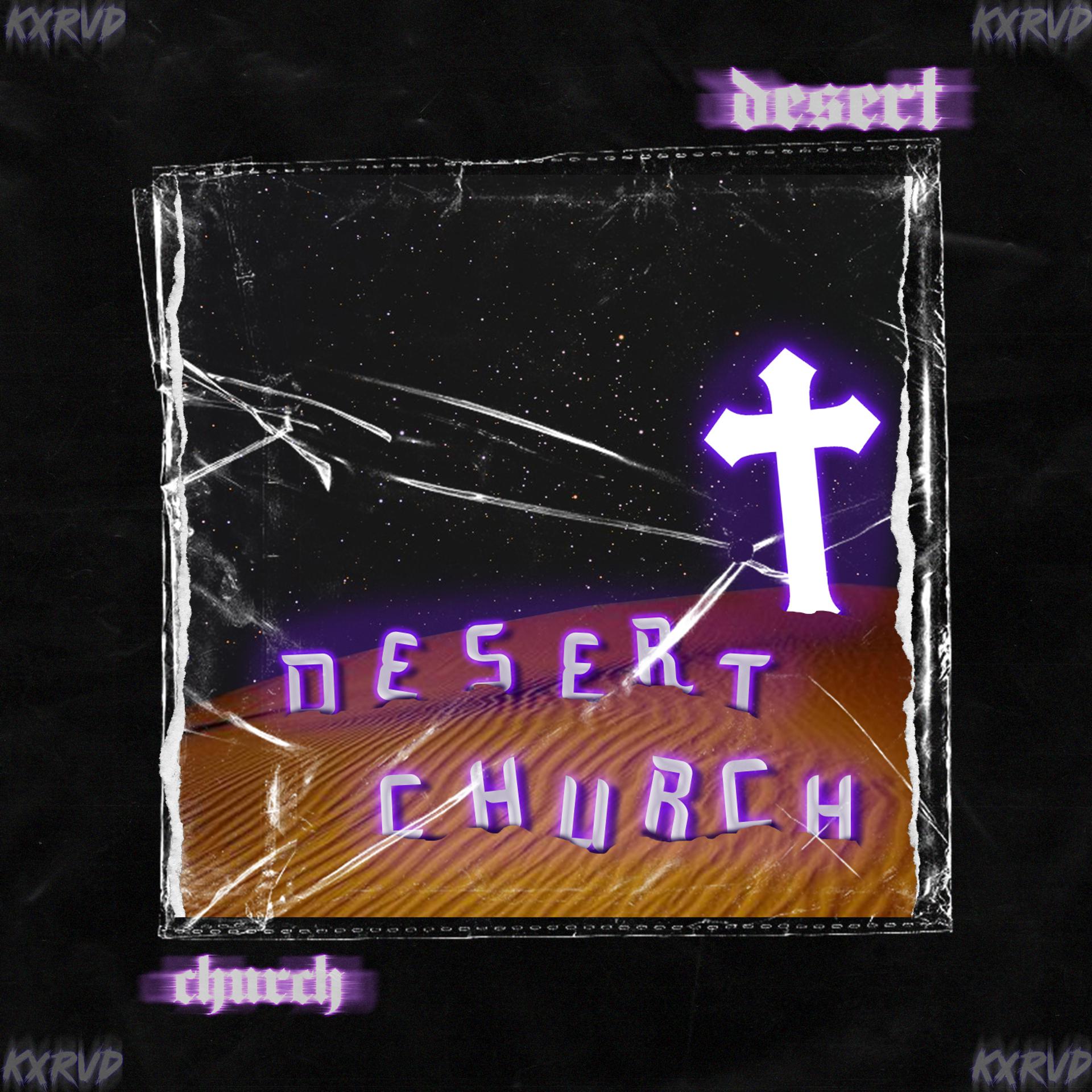 Постер альбома Desert Church
