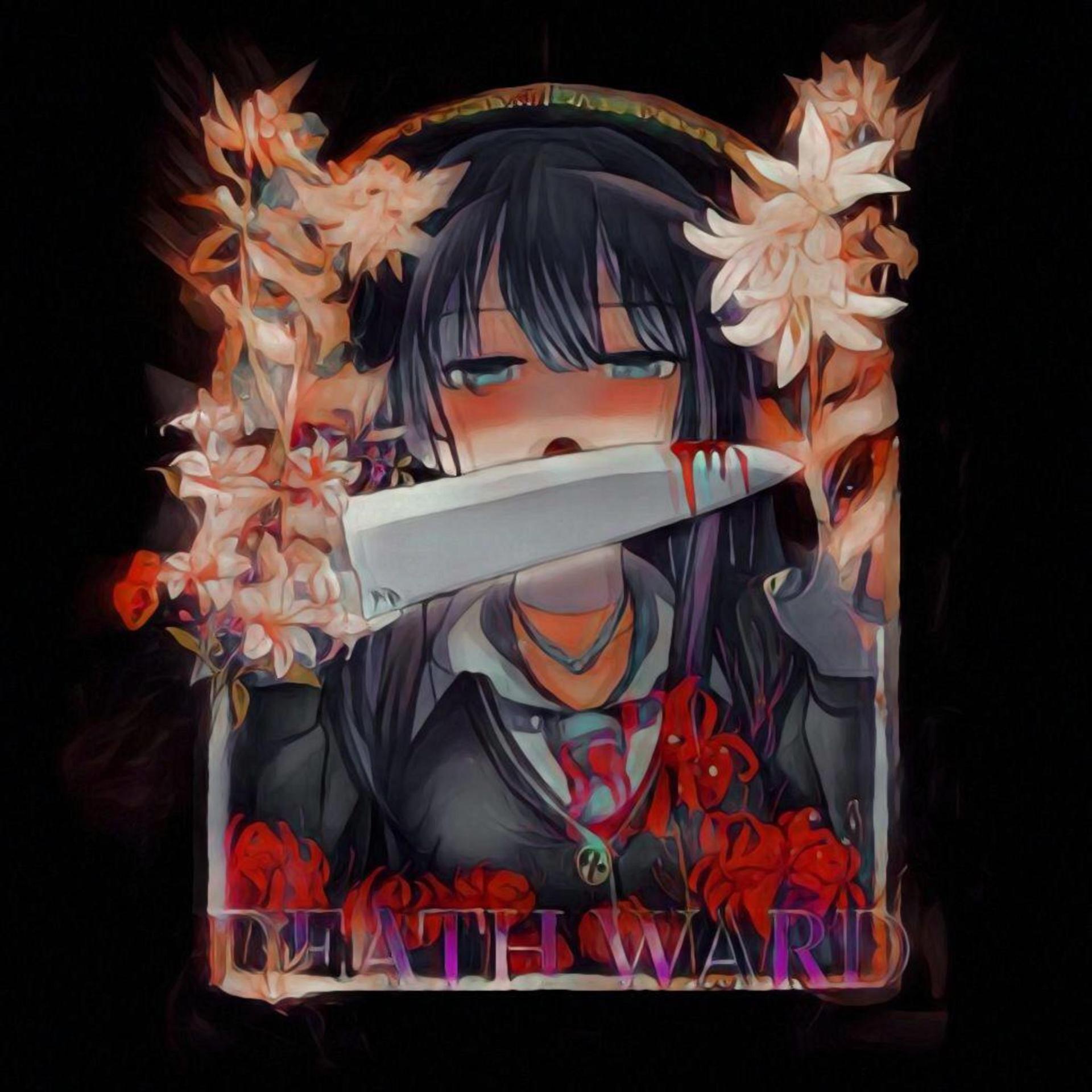 Постер альбома DEATH WARD