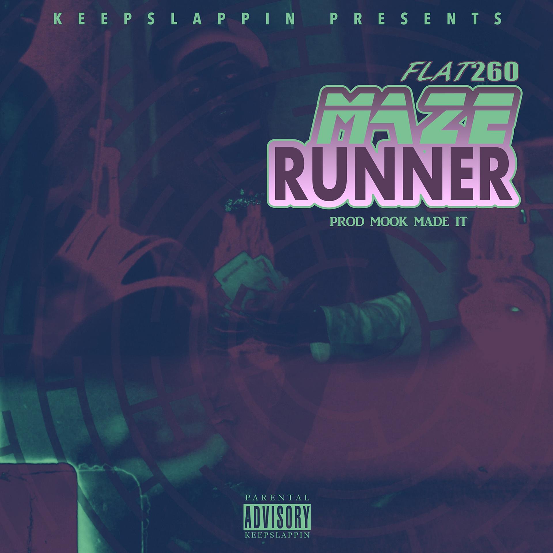 Постер альбома Maze Runner