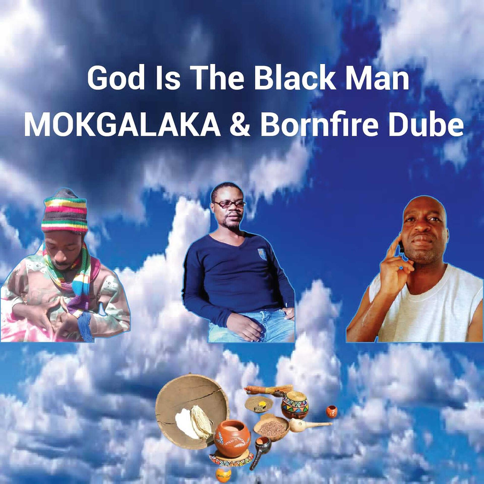 Постер альбома God Is the Black Man