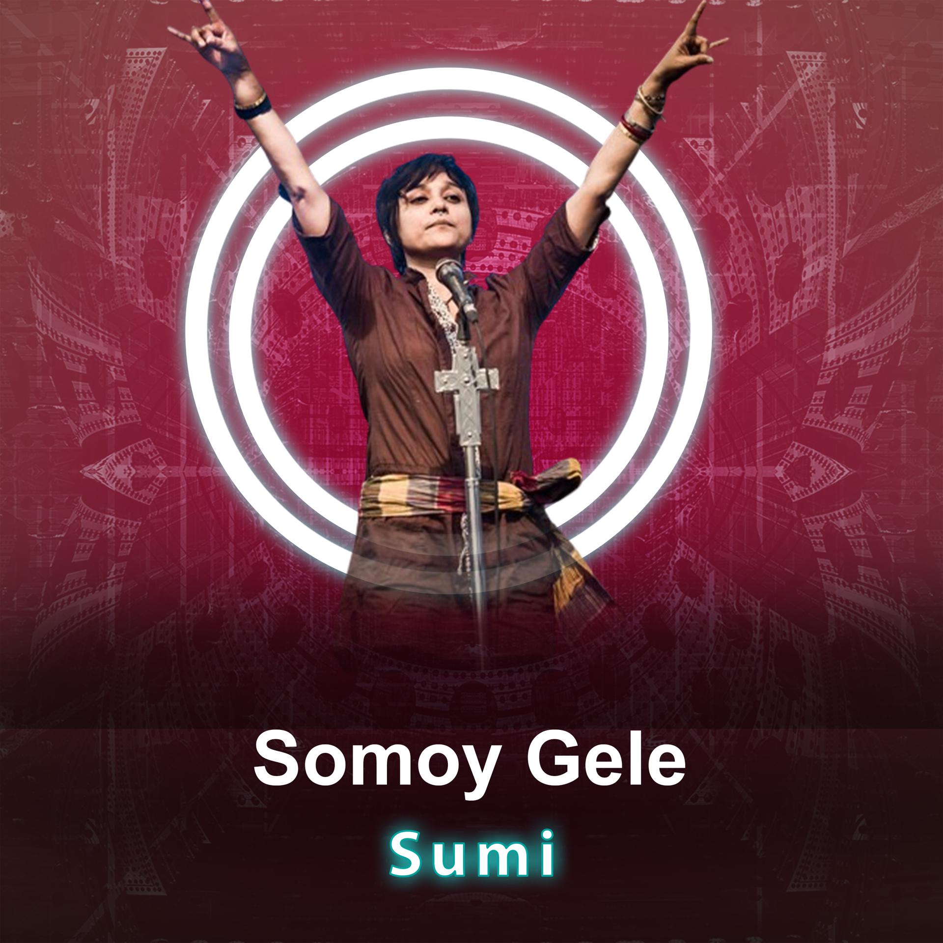 Постер альбома Somoy gele