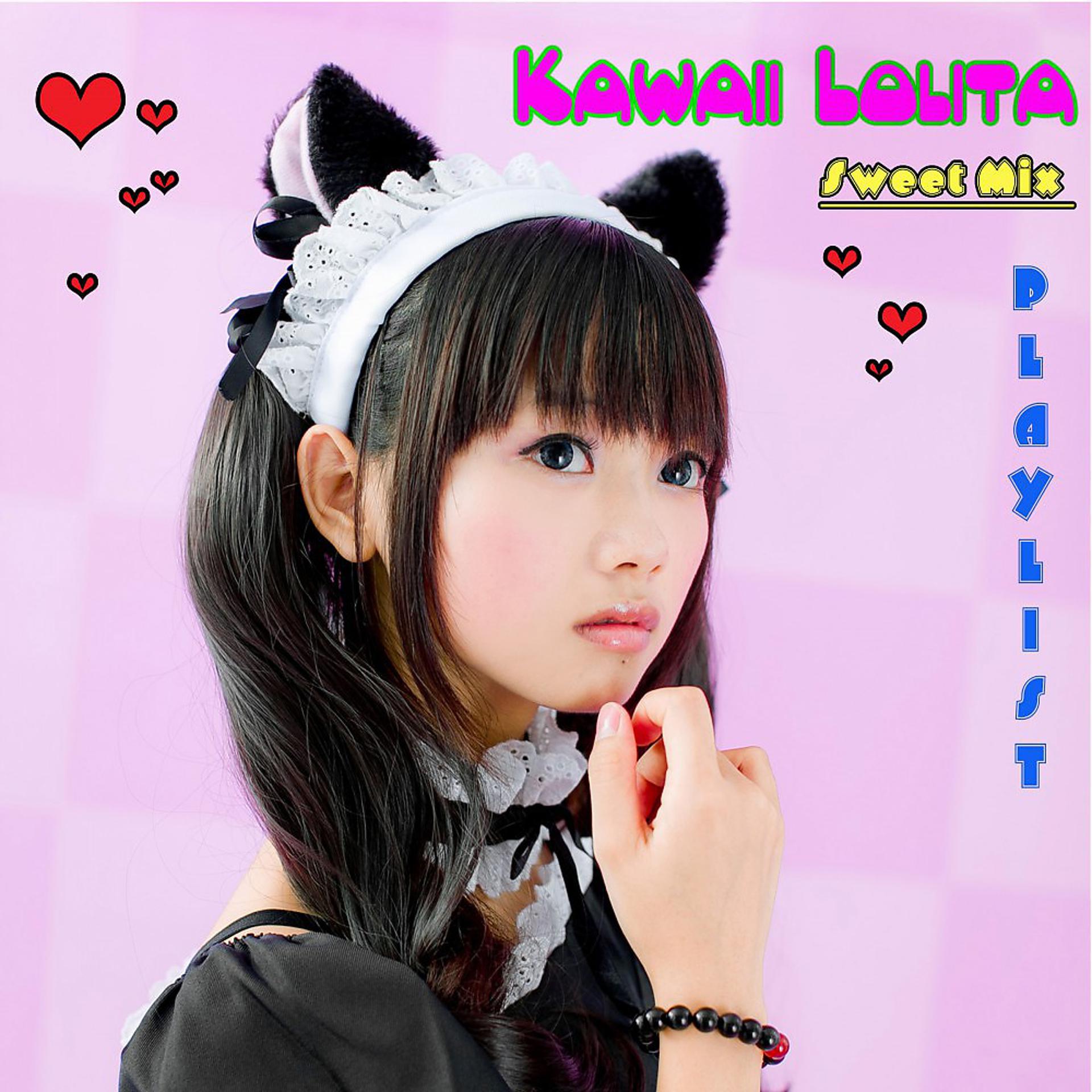 Постер альбома Kawaii Lolita Sweet Mix Playlist