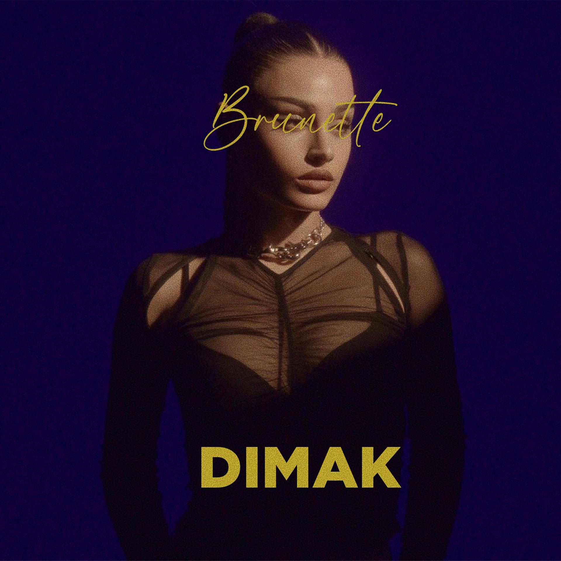 Постер альбома Dimak