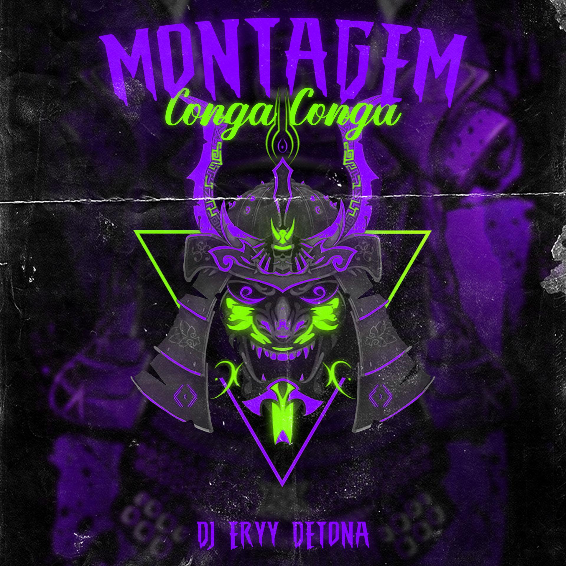 Постер альбома Montagem Conga Conga Slowed+Reverb