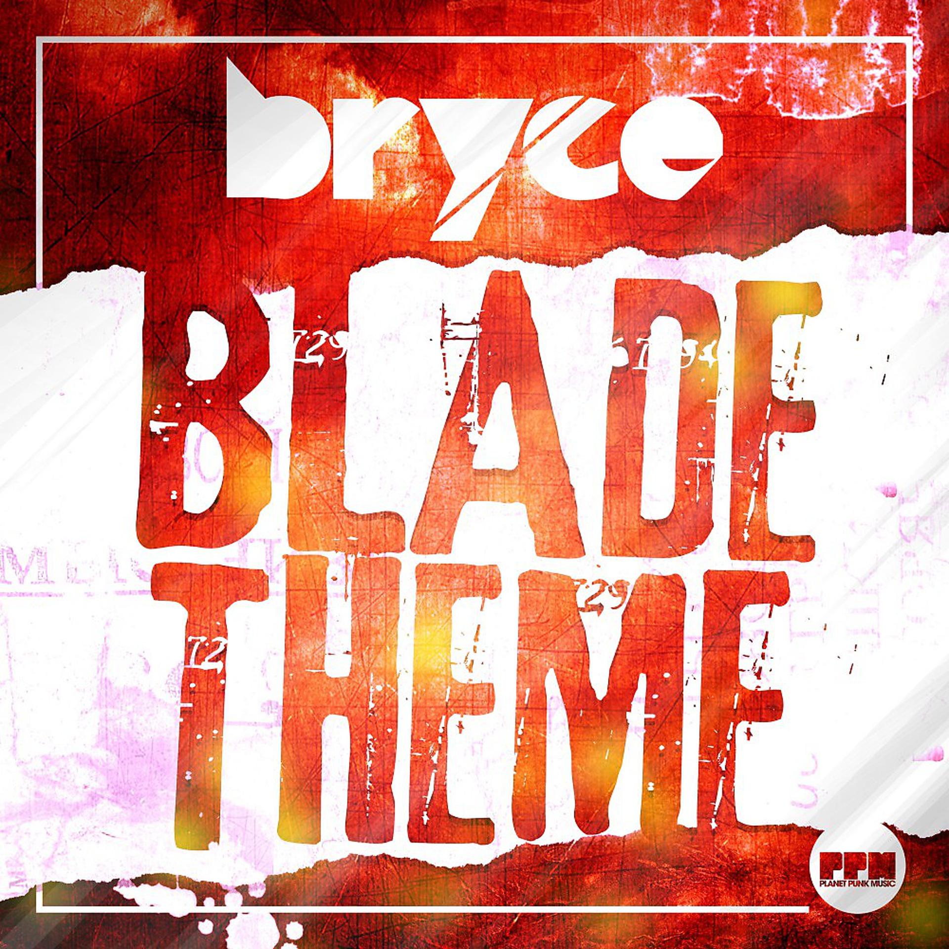 Постер альбома Blade Theme