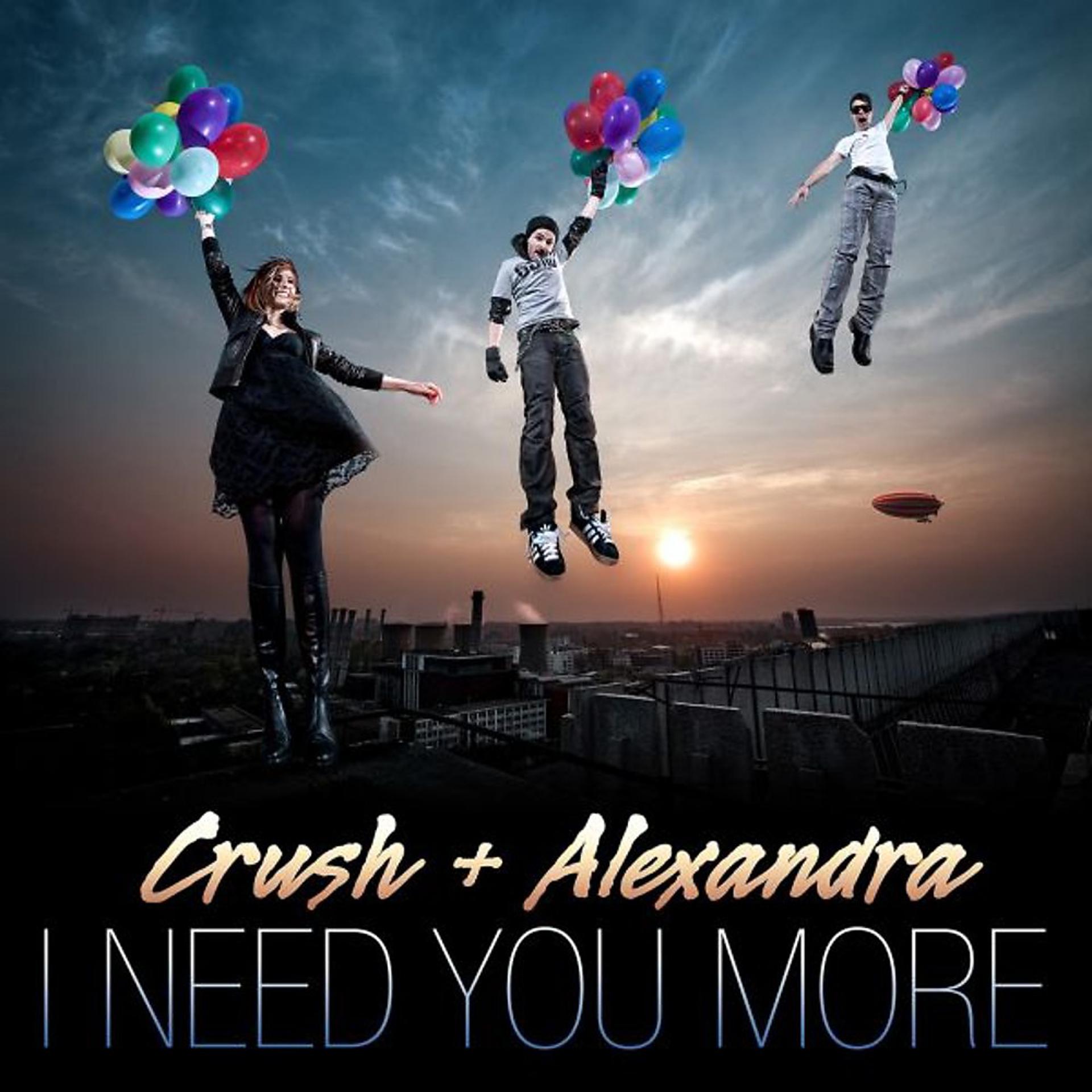 Постер альбома I Need You More (Radio Edit)