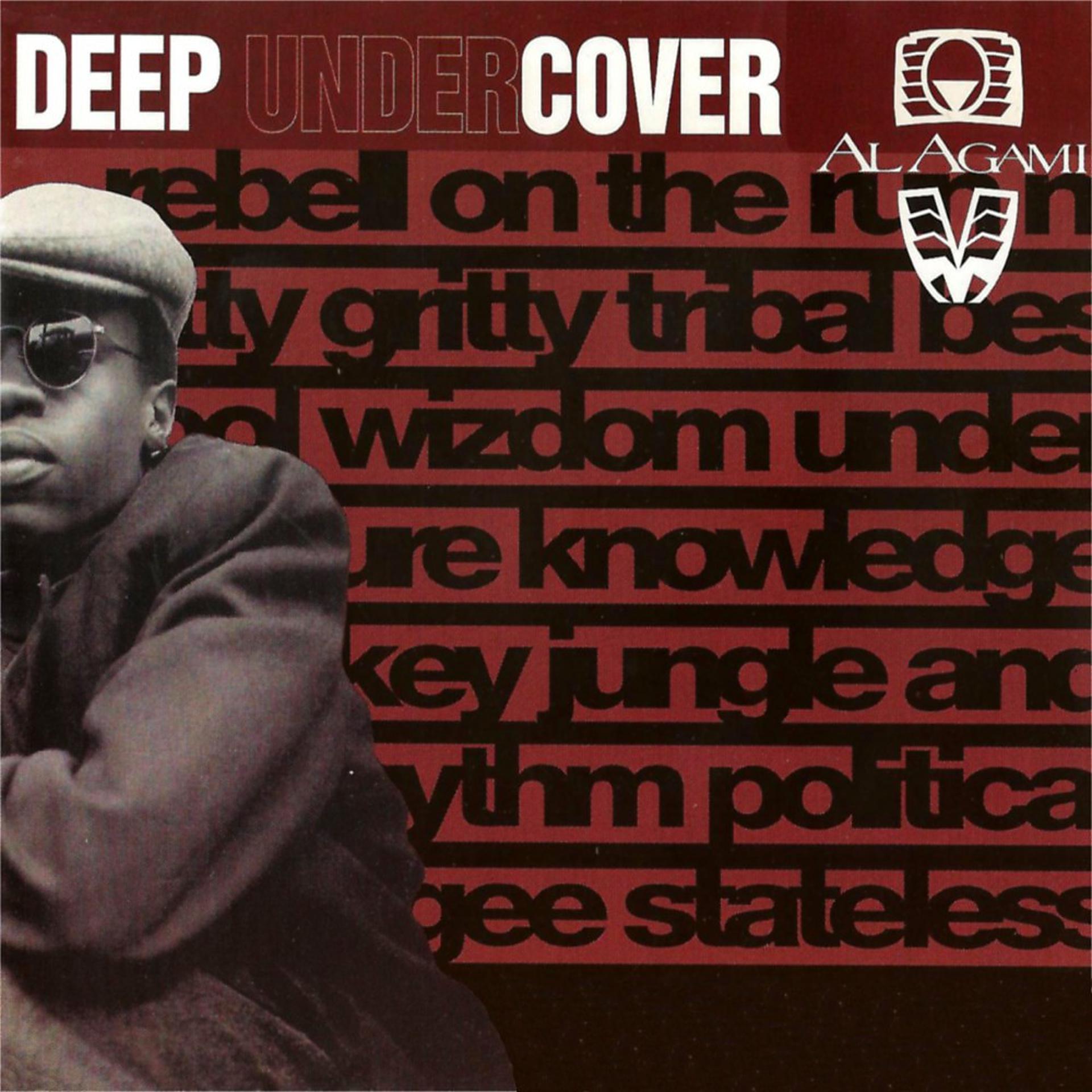 Постер альбома Deep Undercover