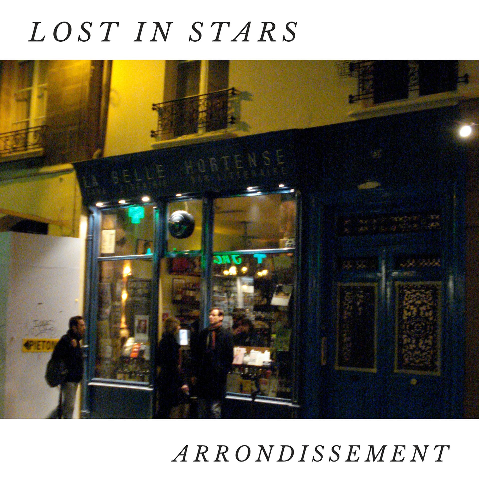 Постер альбома Arrondissement