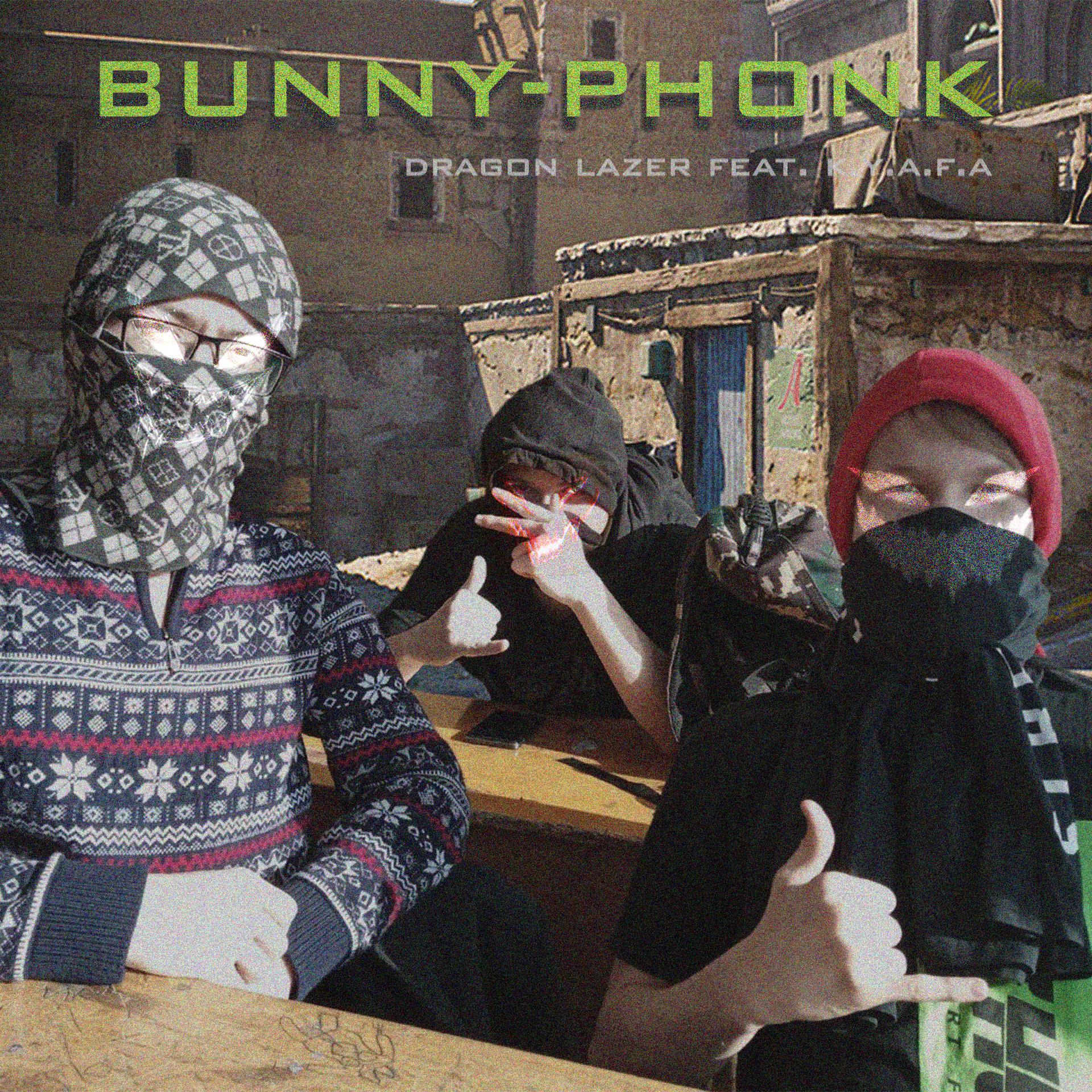 Постер альбома Bunny-phonk (feat. K.y.a.f.a)