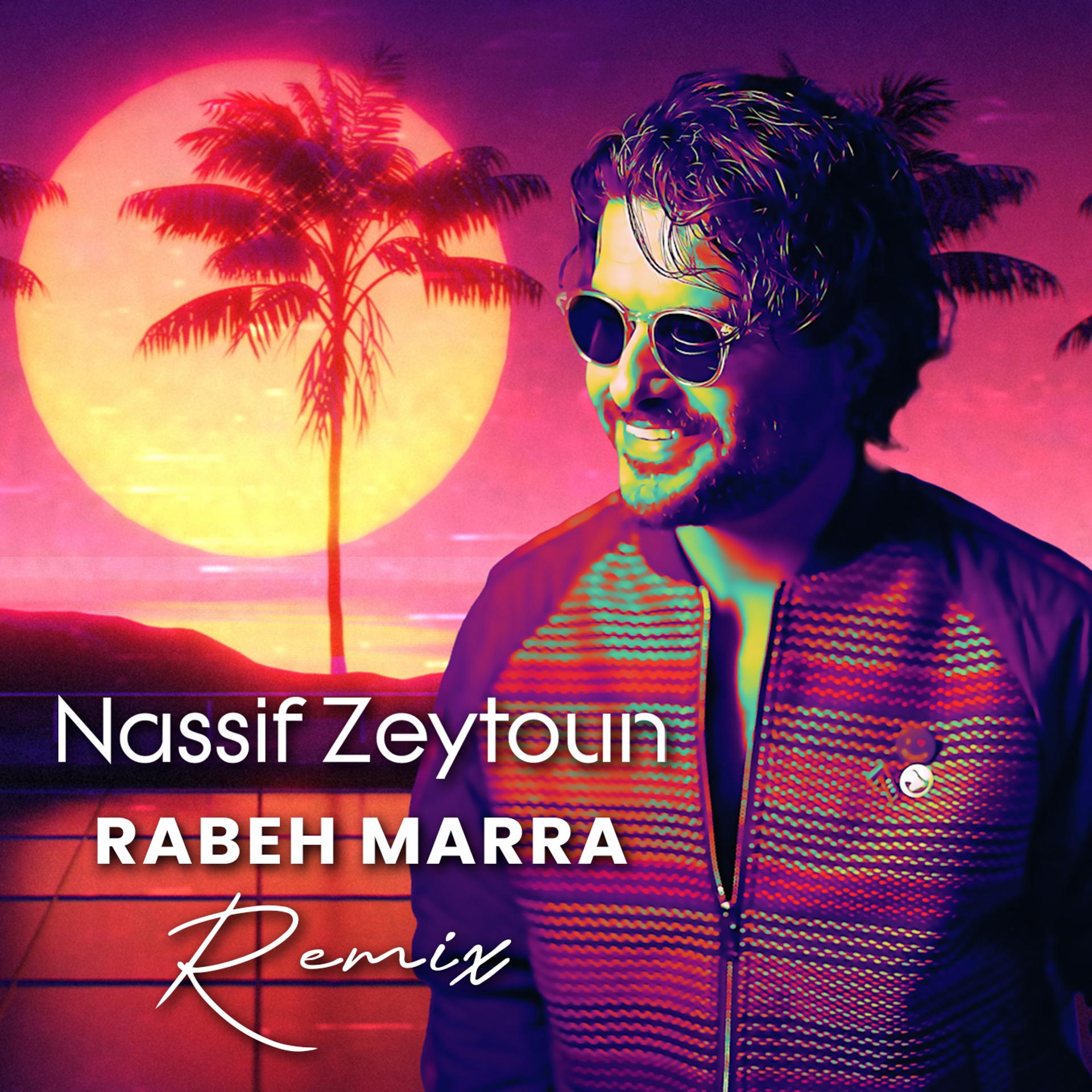 Постер альбома Rabeh Marra