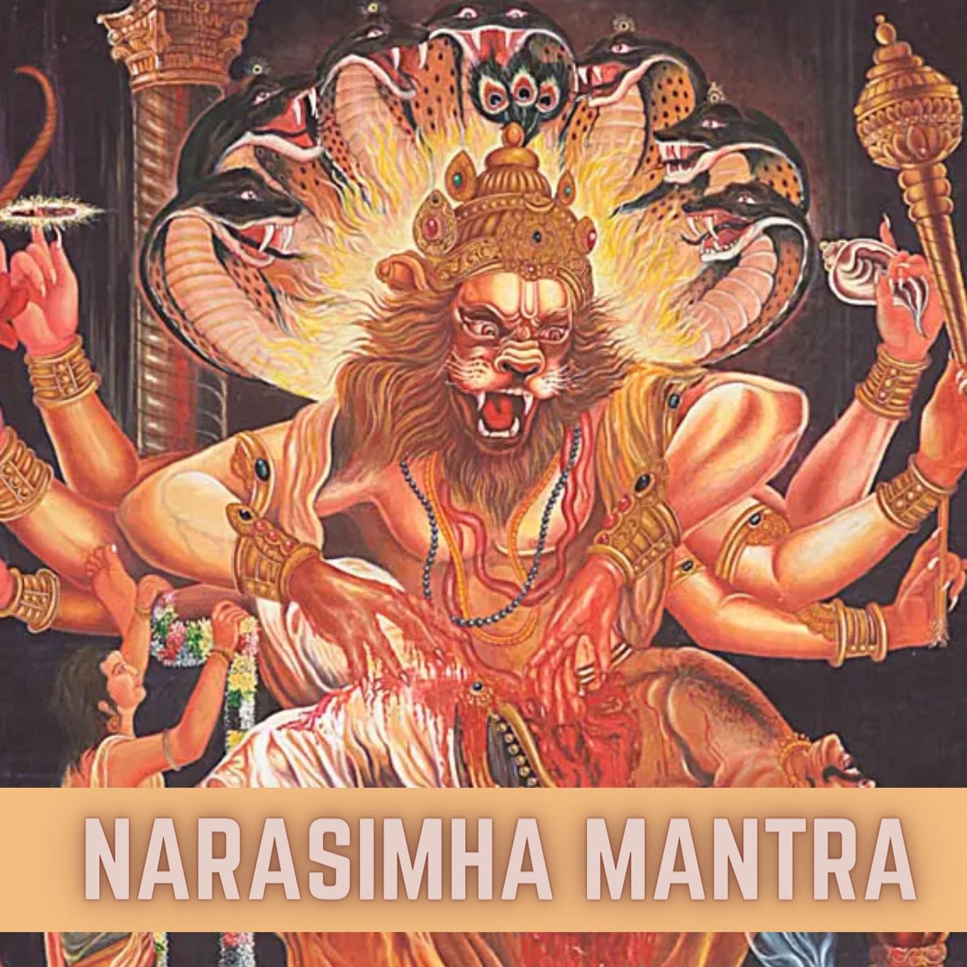 Постер альбома Narasimha Mantra