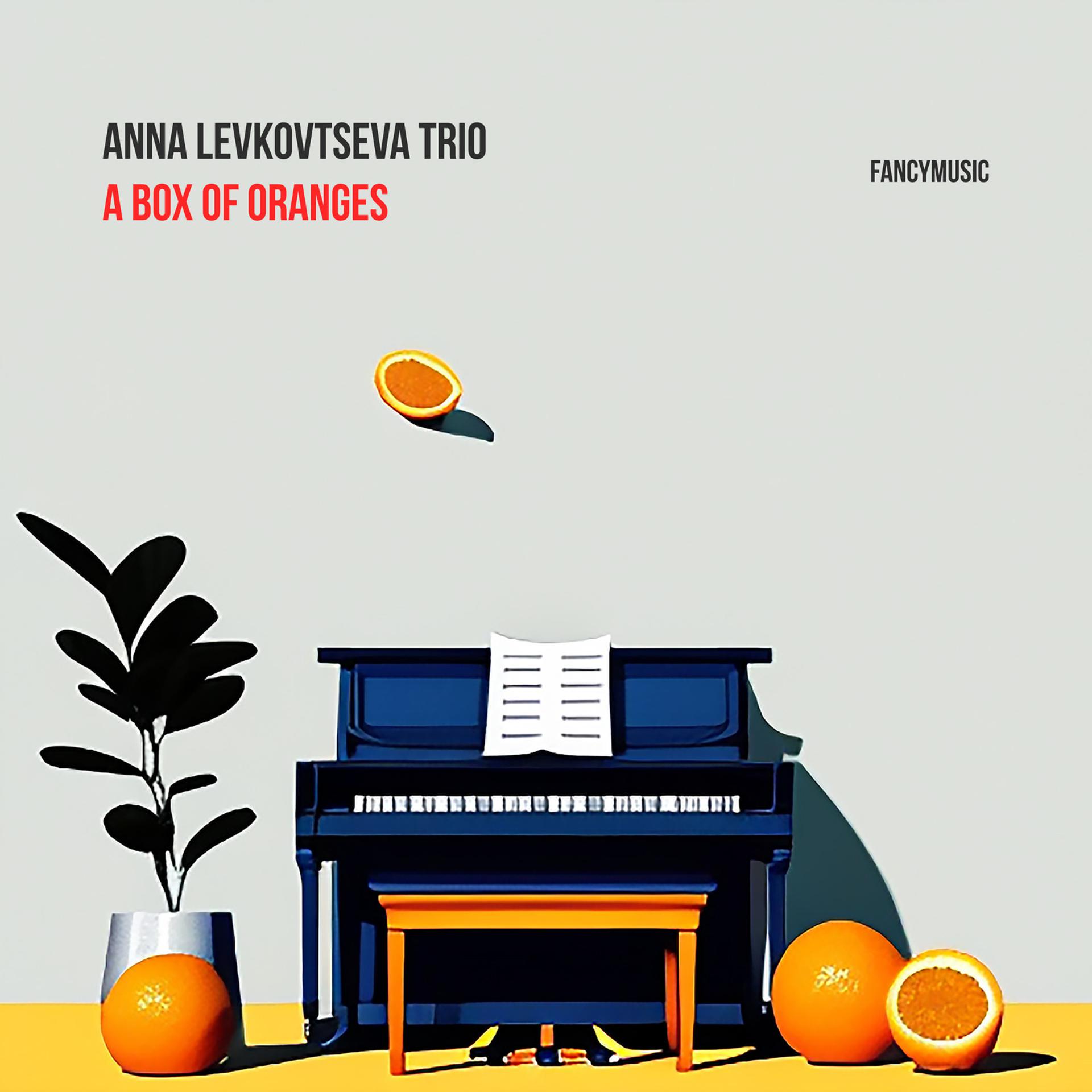 Постер альбома A Box of Oranges