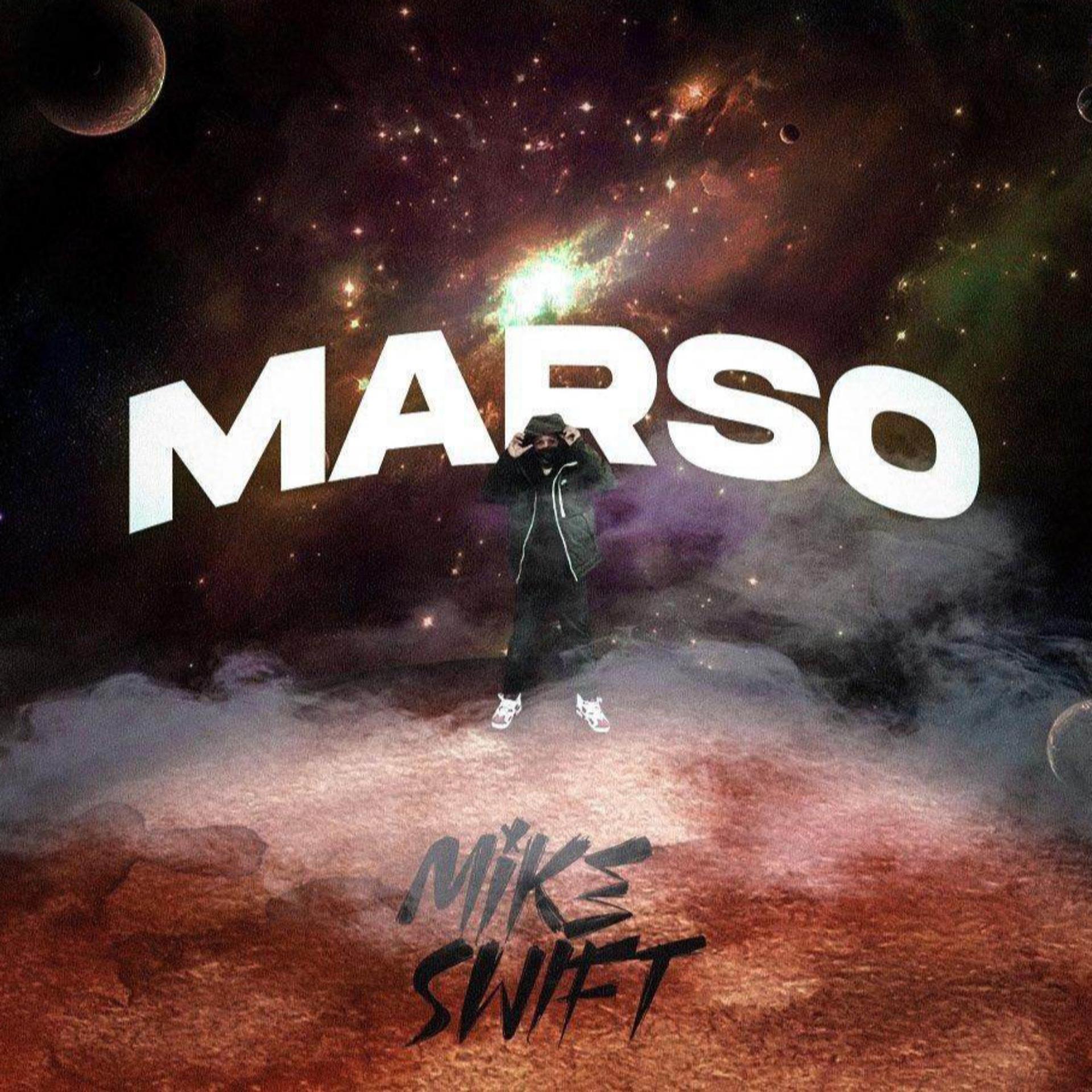 Постер альбома MARSO
