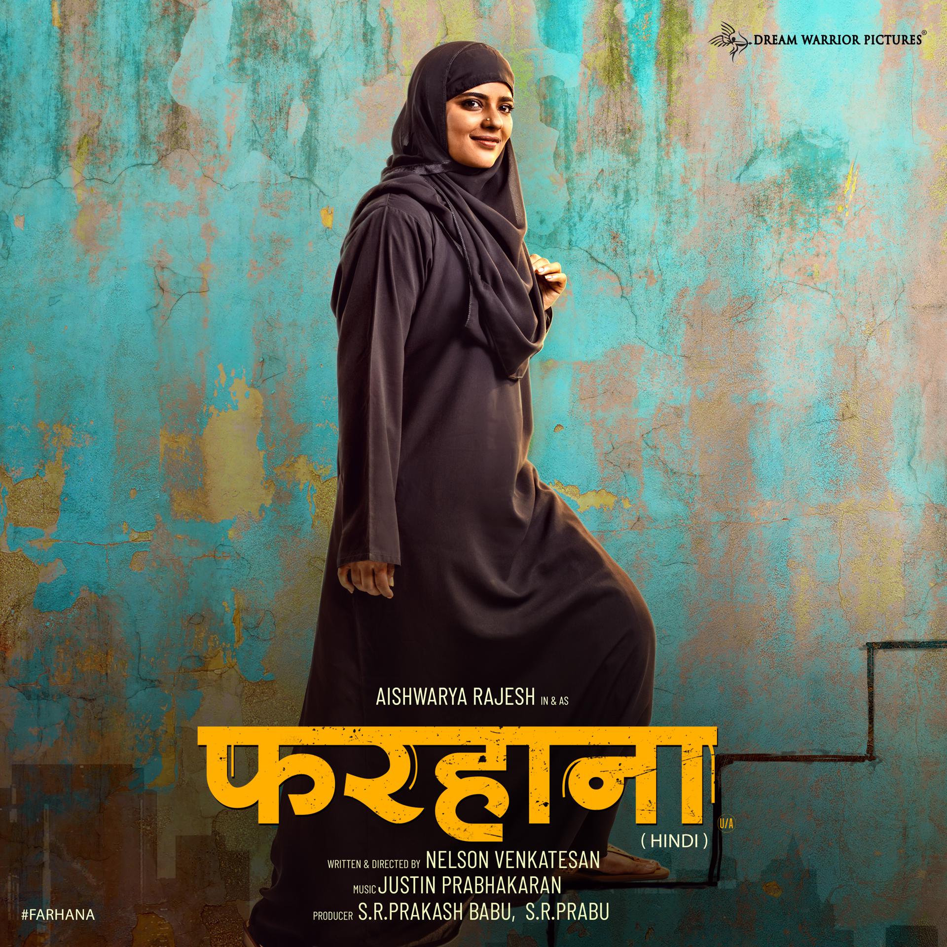 Постер альбома Farhana (Hindi)