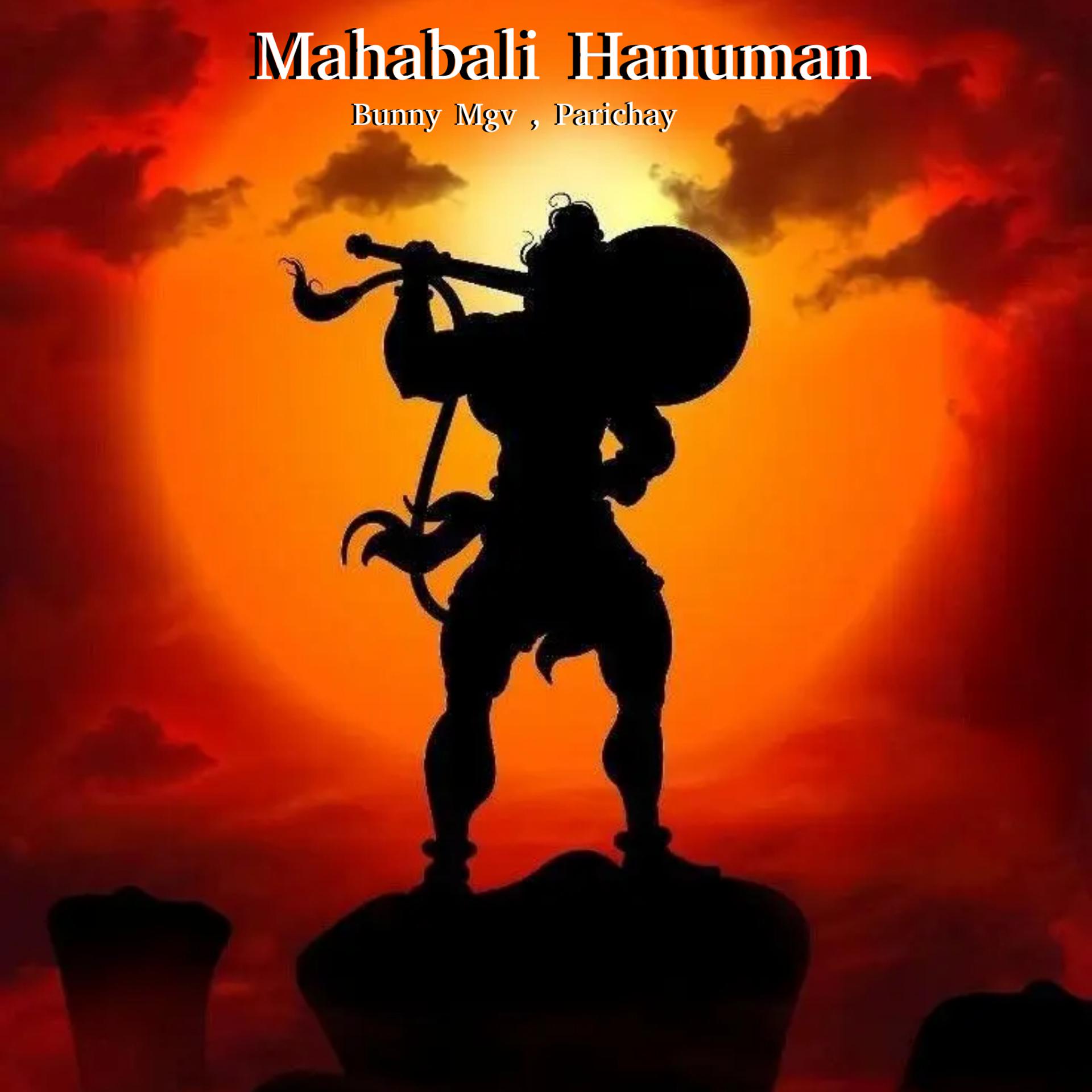 Постер альбома Mahabali Hanuman